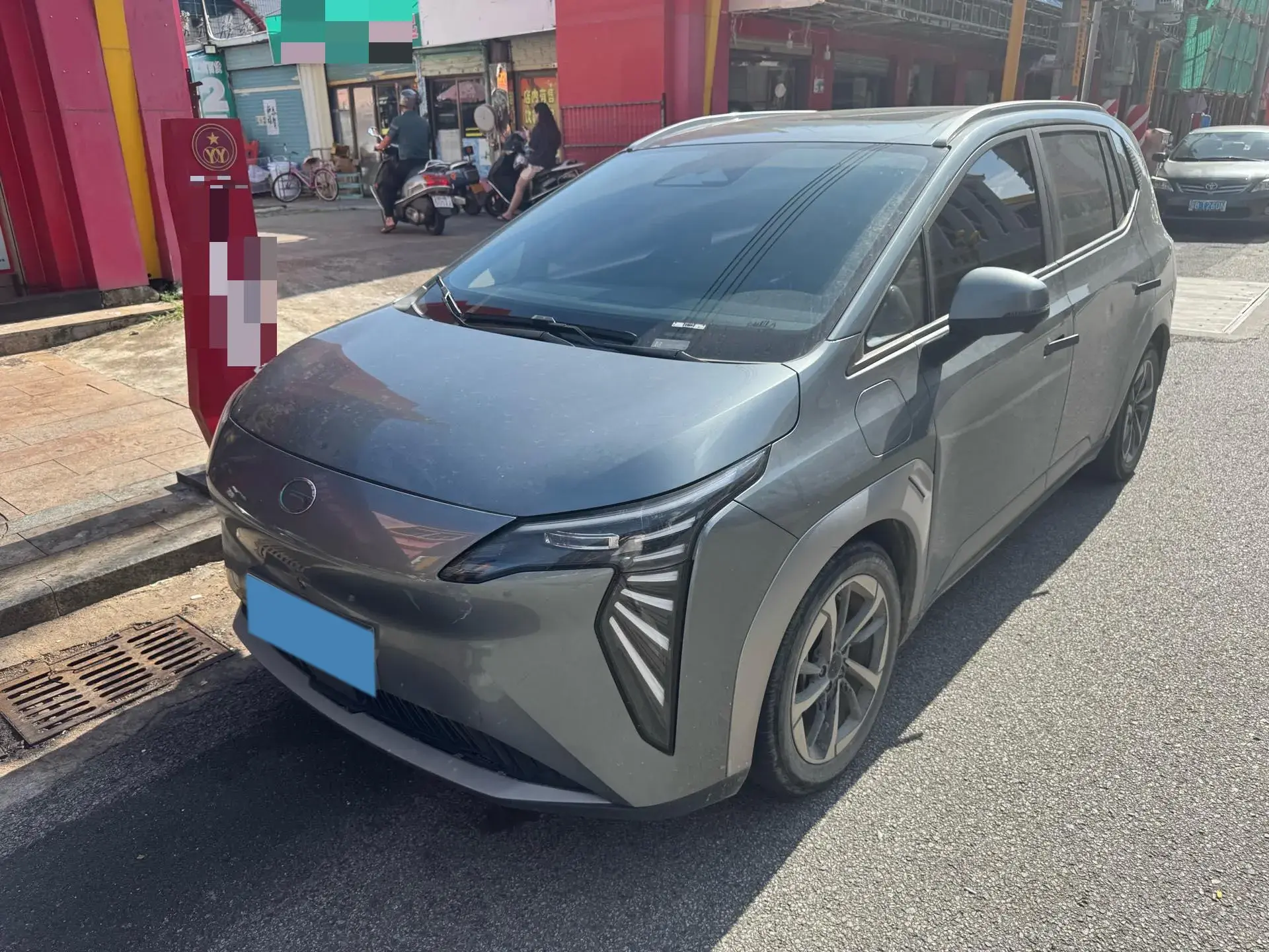 2023 AION Y view 1