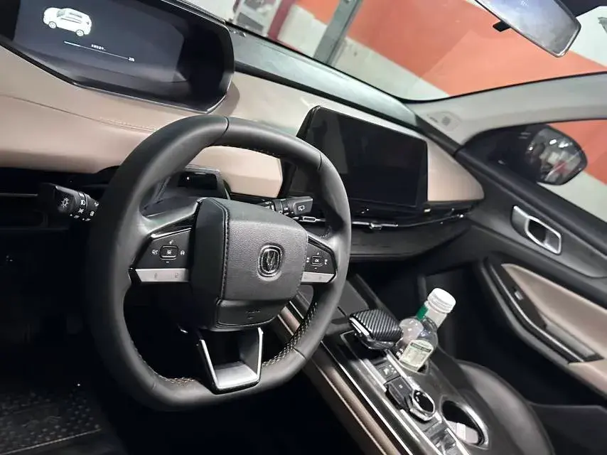 2022 CHANGAN CS75 thumbnail 2