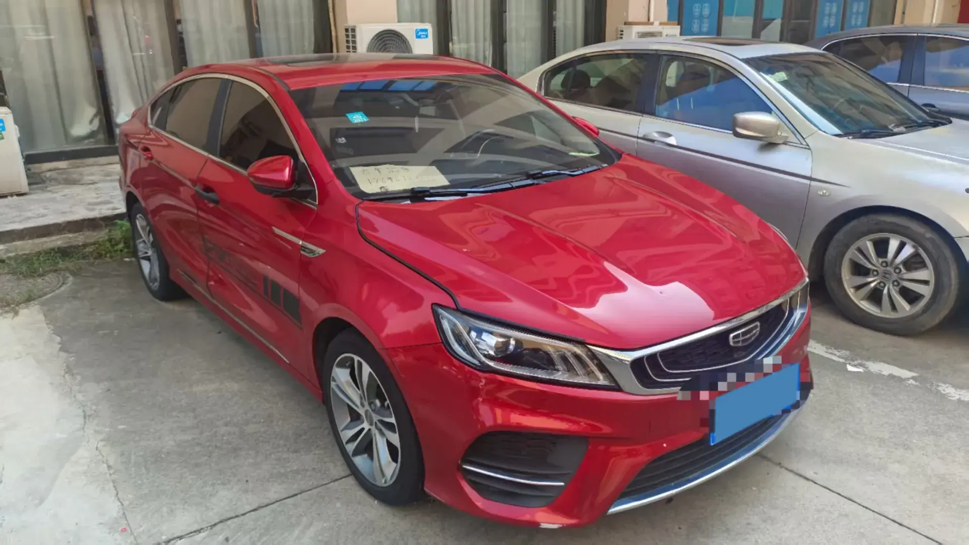 2019 GEELY BINRAY thumbnail 2