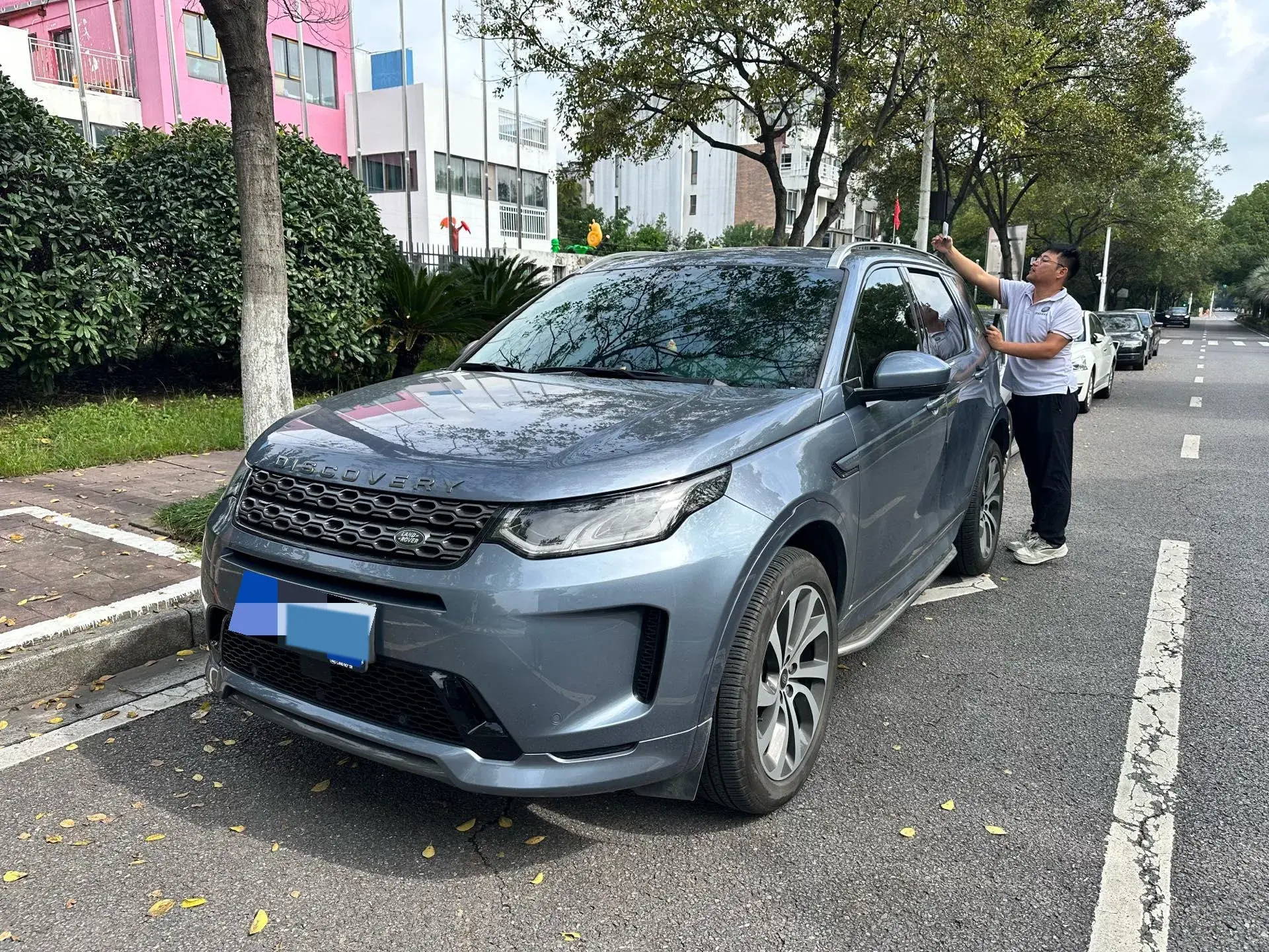 2022 LAND ROVER view 1