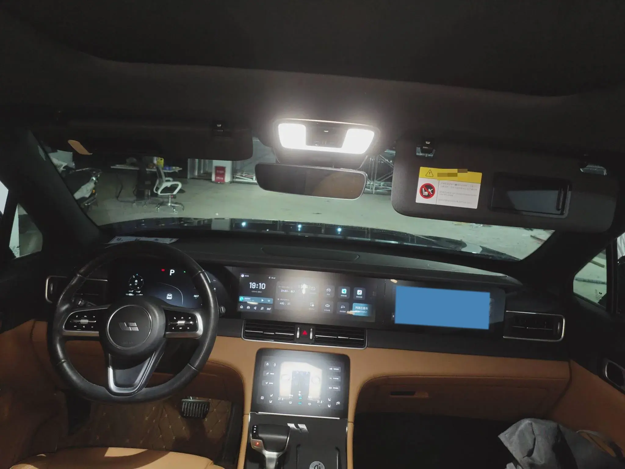 2021 LI ONE thumbnail 2