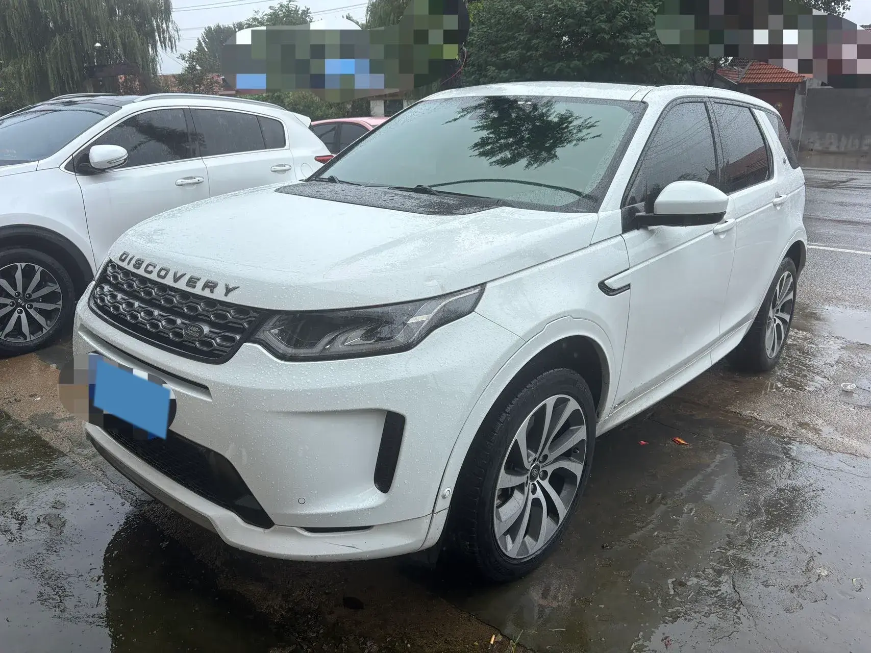2020 LAND ROVER view 1