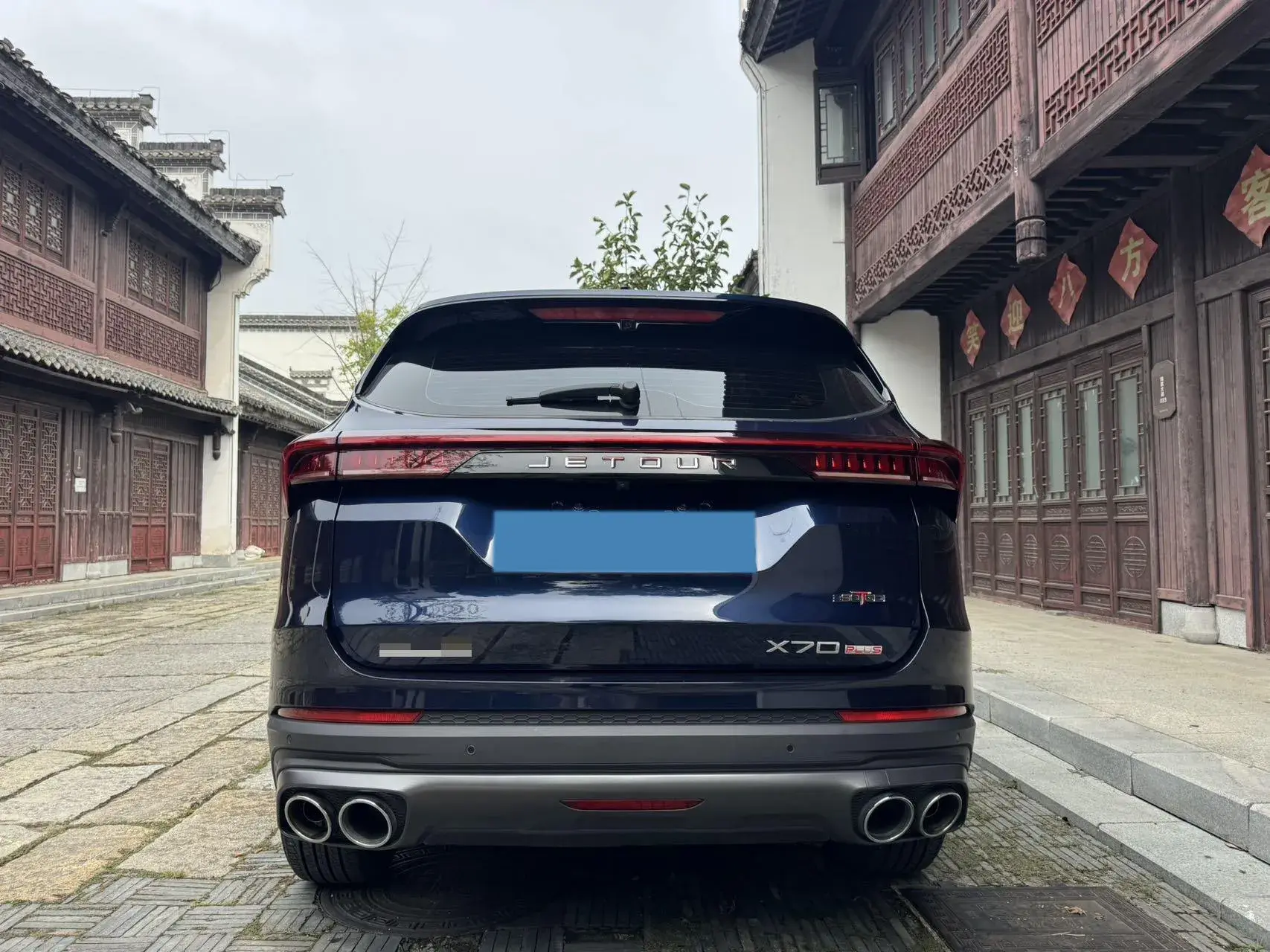 2023 JETOUR X70 thumbnail 4