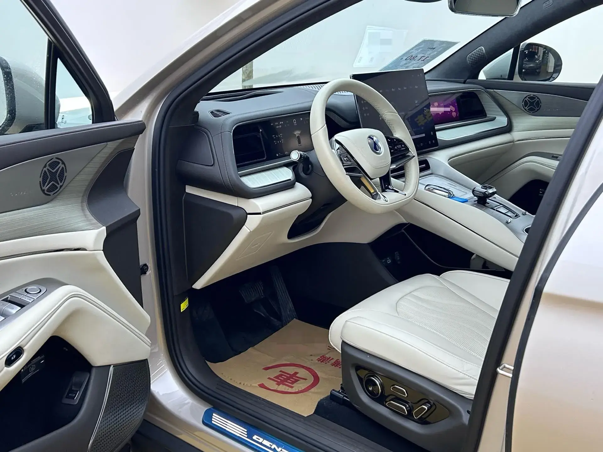 2023 DENZA N7 thumbnail 4