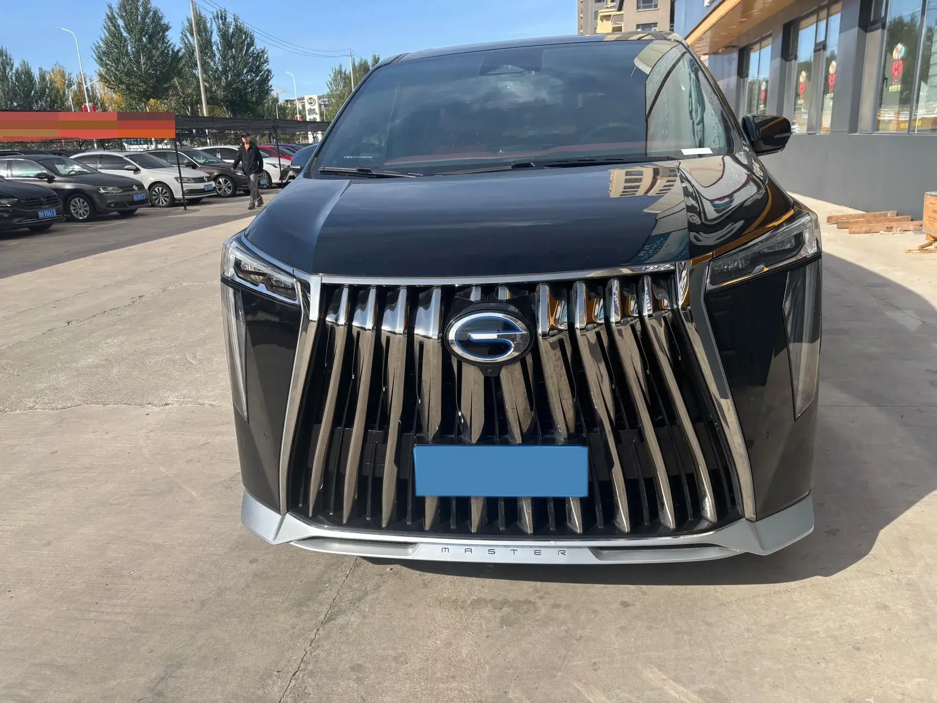 2025 GAC TRUMPCHI thumbnail 2