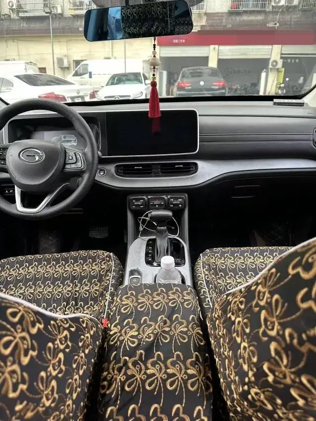 2022 GAC TRUMPCHI thumbnail 4