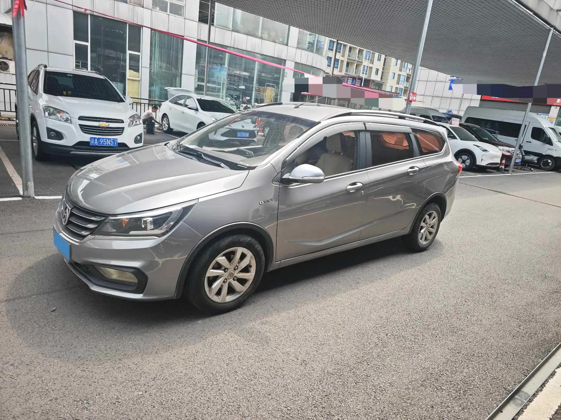 2017 BAOJUN 310W view 1