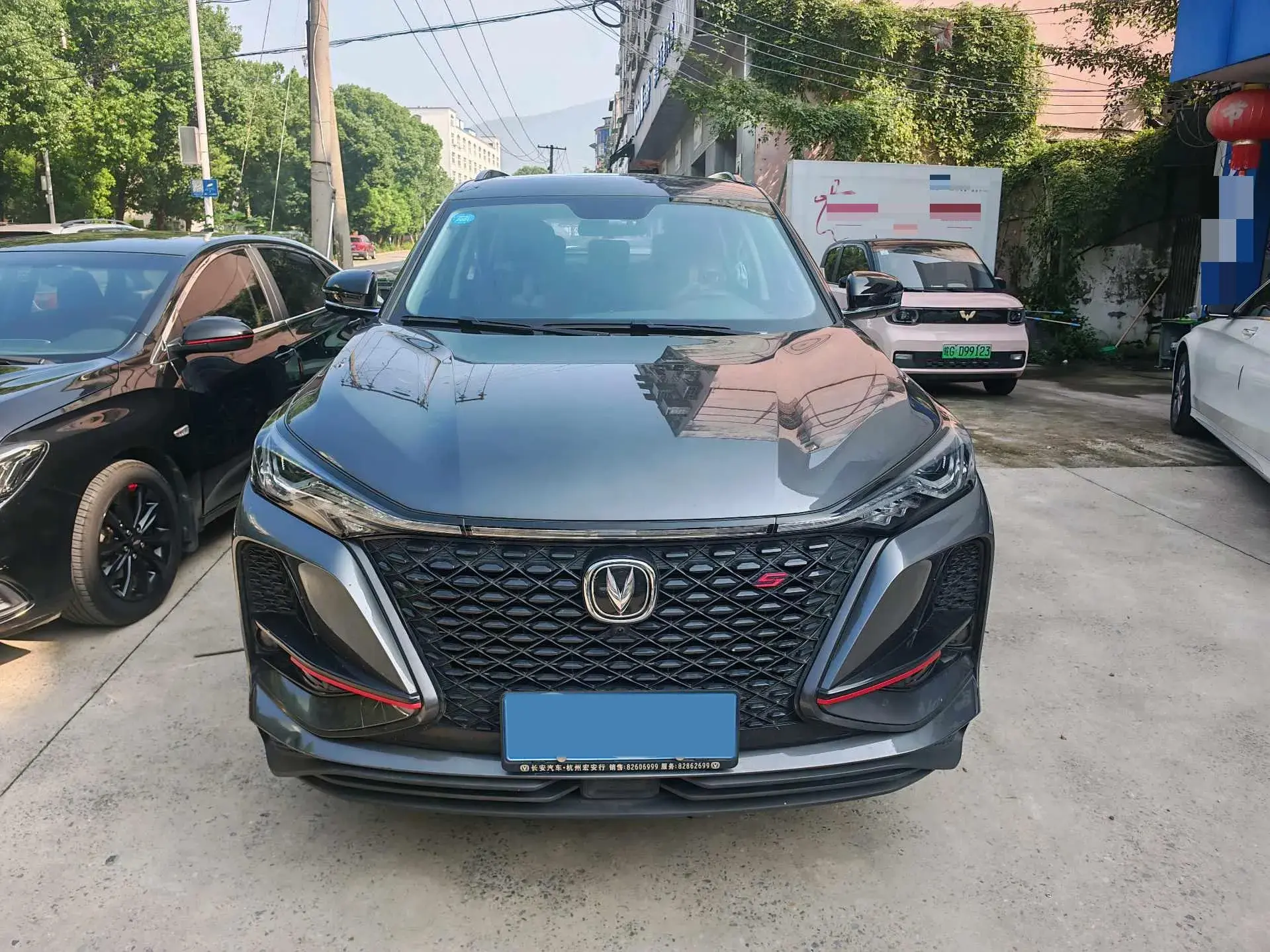 2020 CHANGAN CS75 thumbnail 2