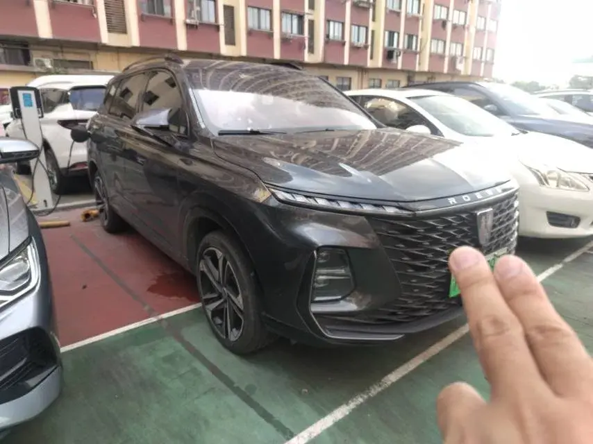 2022 ROEWE RX5 thumbnail 4