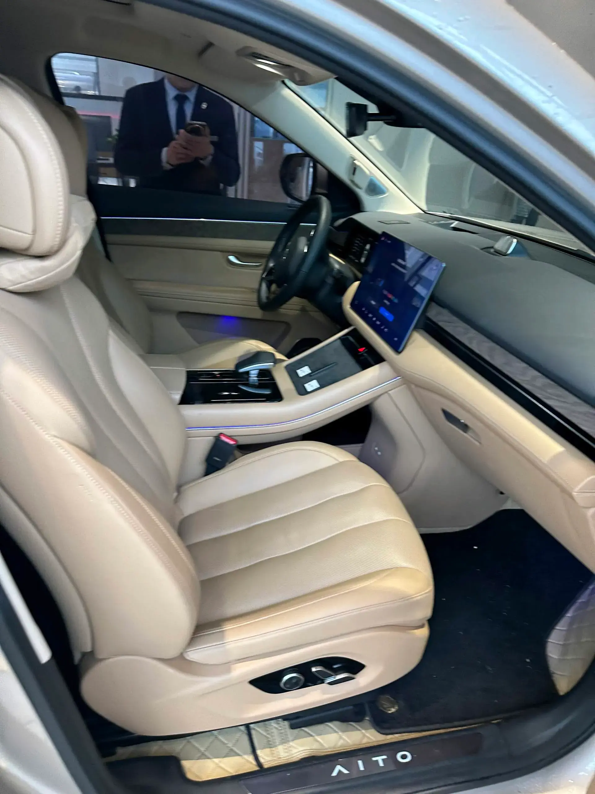 2022 HIMA AITO thumbnail 3