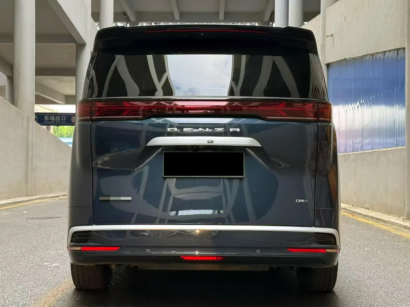 2022 DENZA D9 thumbnail 4