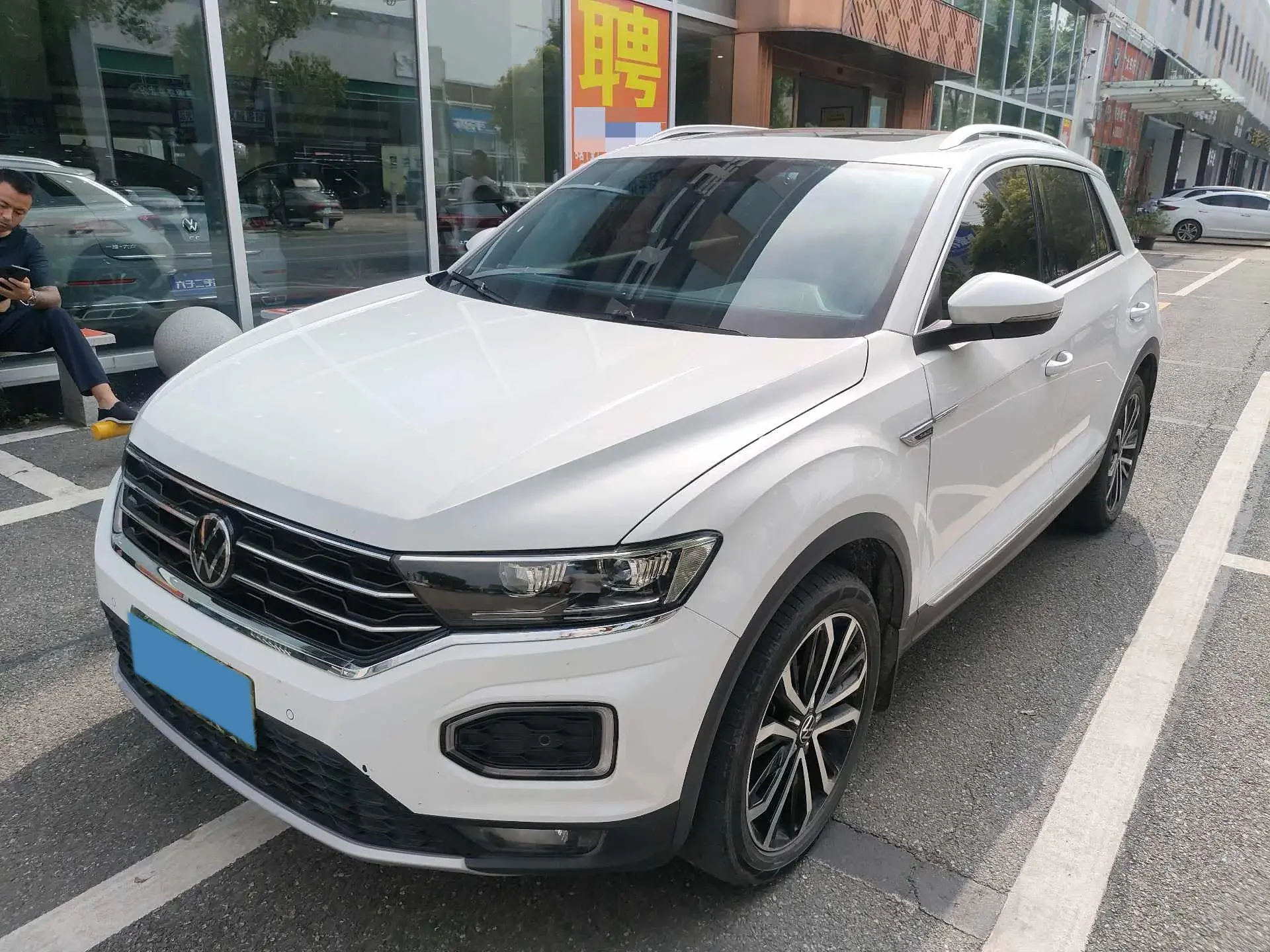 2021 VOLKSWAGEN T-ROC view 1
