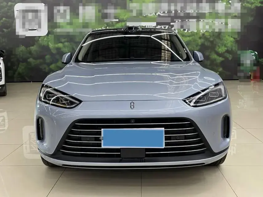 2023 HIMA AITO thumbnail 2