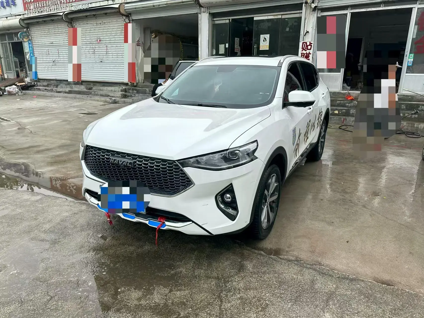 2020 HAVAL F7 view 1