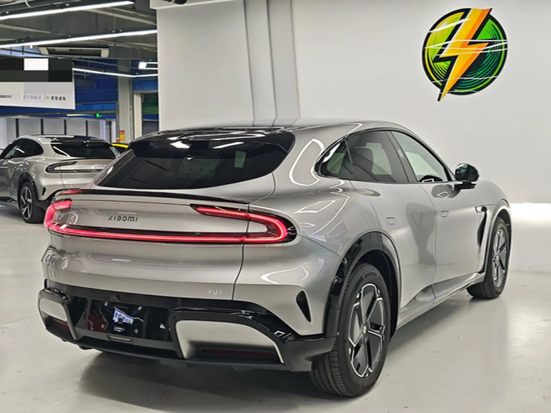 2025 MI YU7 thumbnail 4