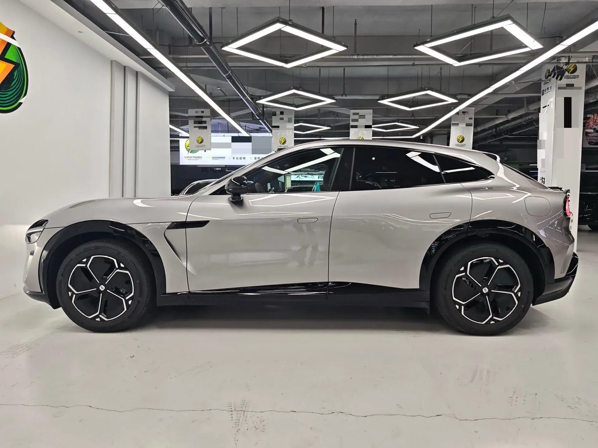 2025 MI YU7 thumbnail 3