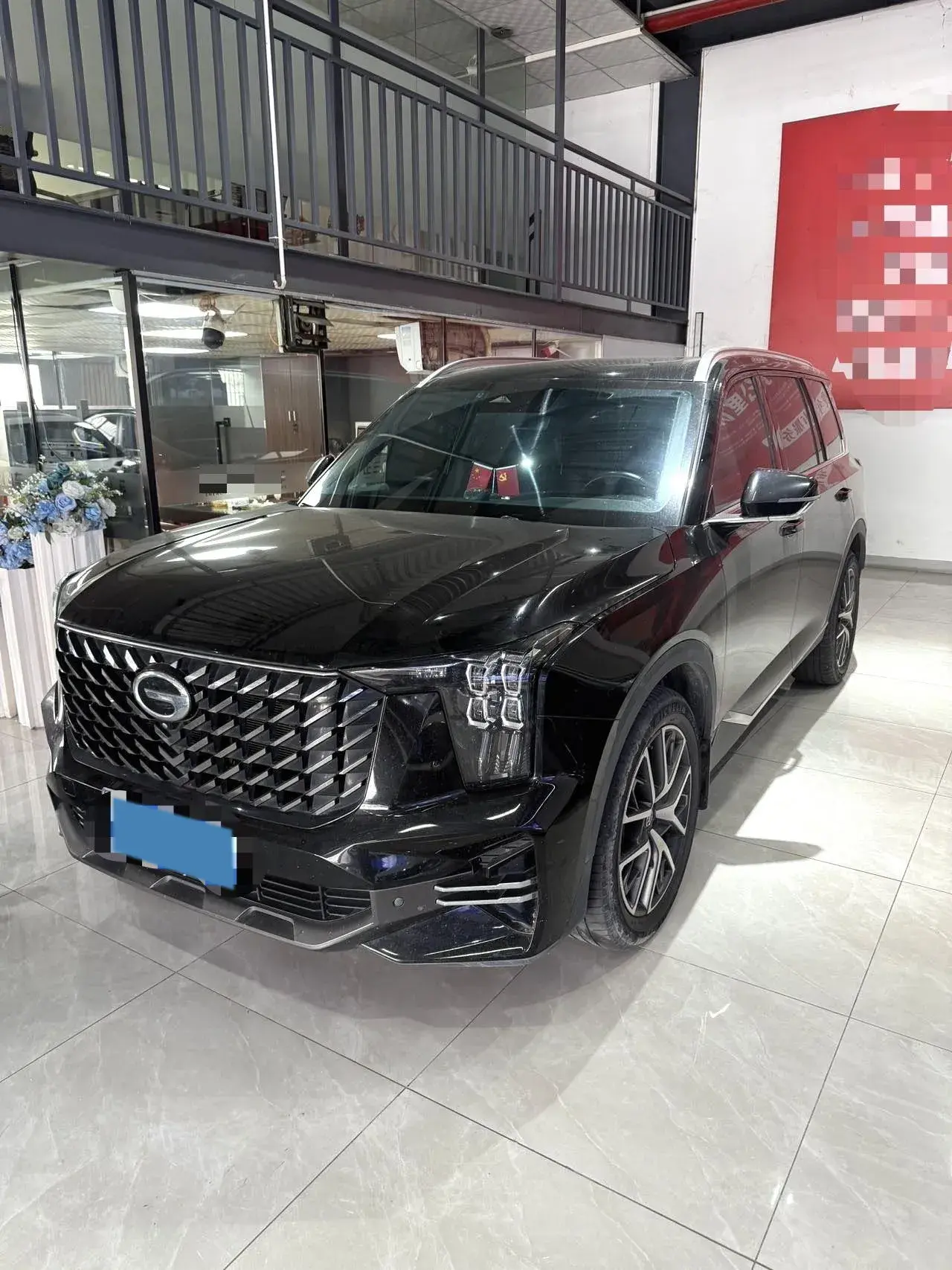 2022 GAC TRUMPCHI view 1