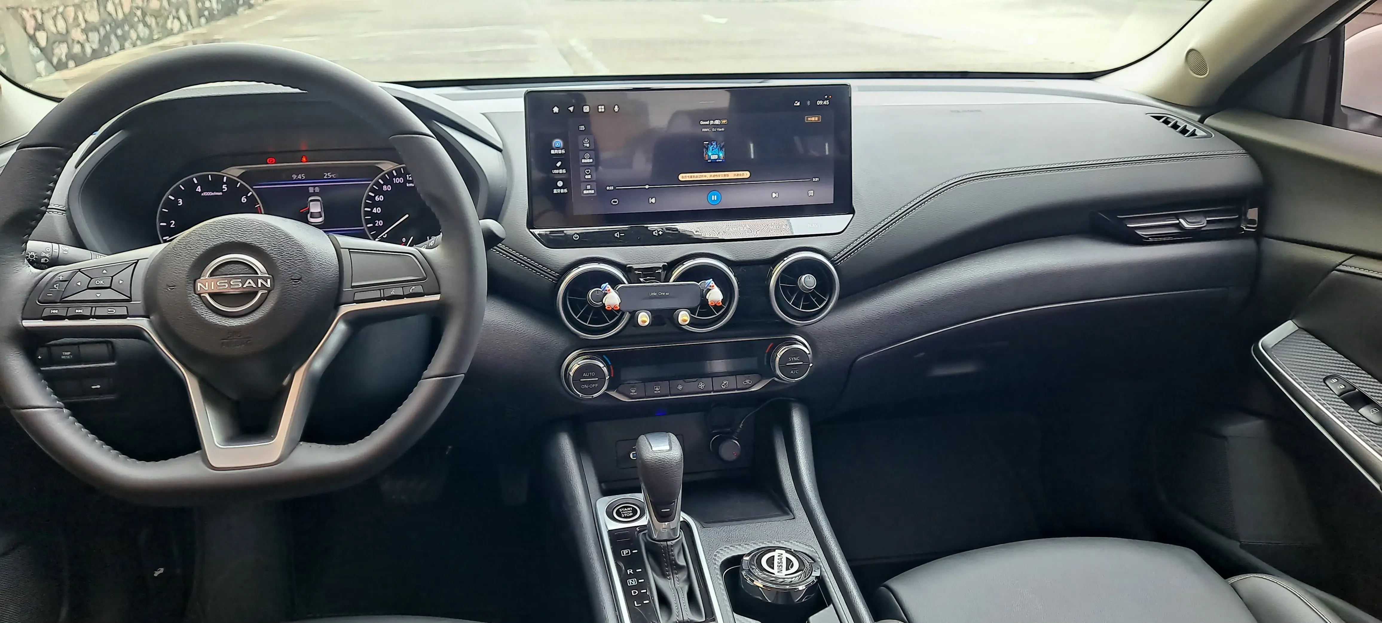 2023 NISSAN SYLPHY thumbnail 4