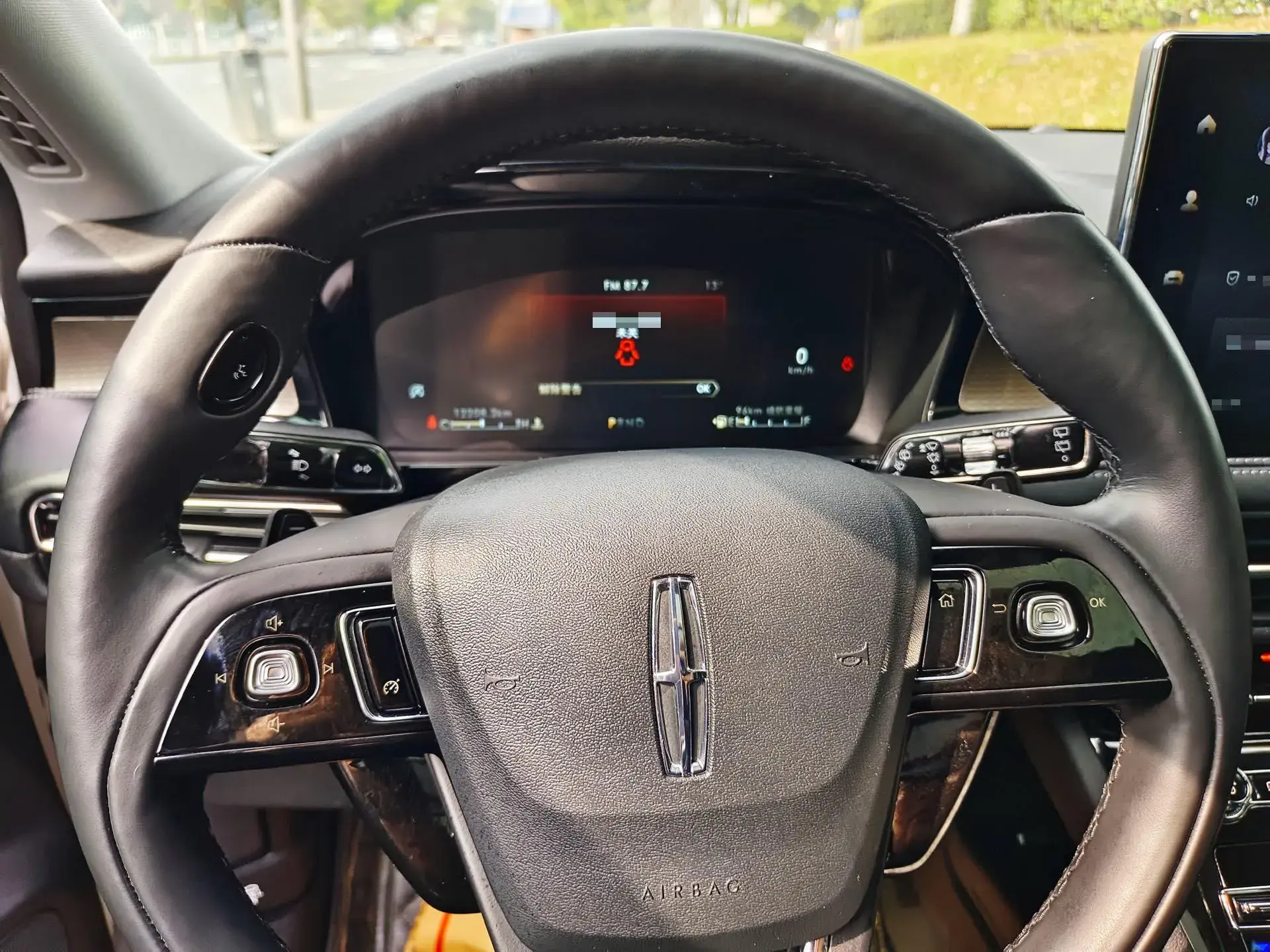 2020 LINCOLN CORSAIR thumbnail 3