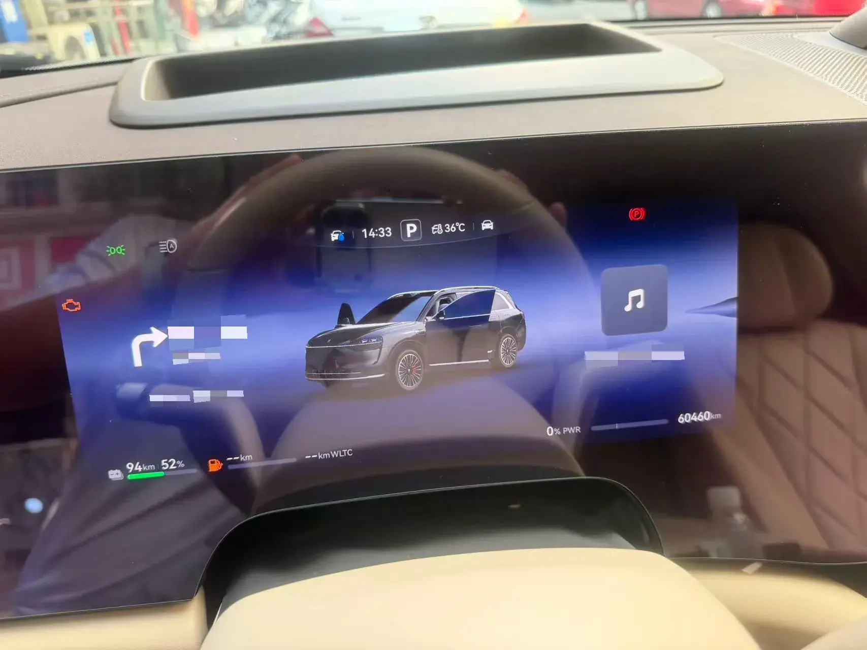 2024 HIMA AITO thumbnail 2