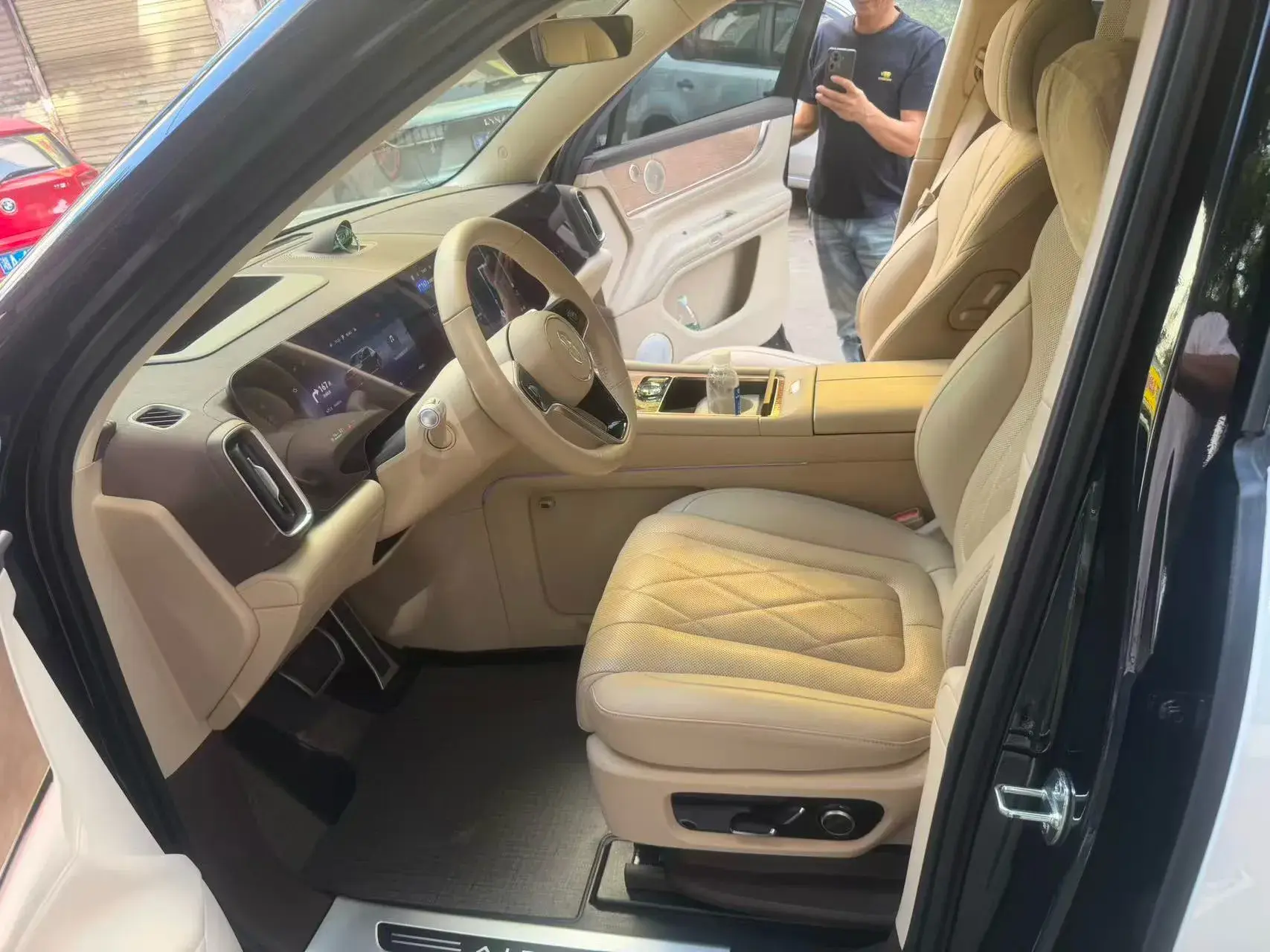 2024 HIMA AITO thumbnail 3