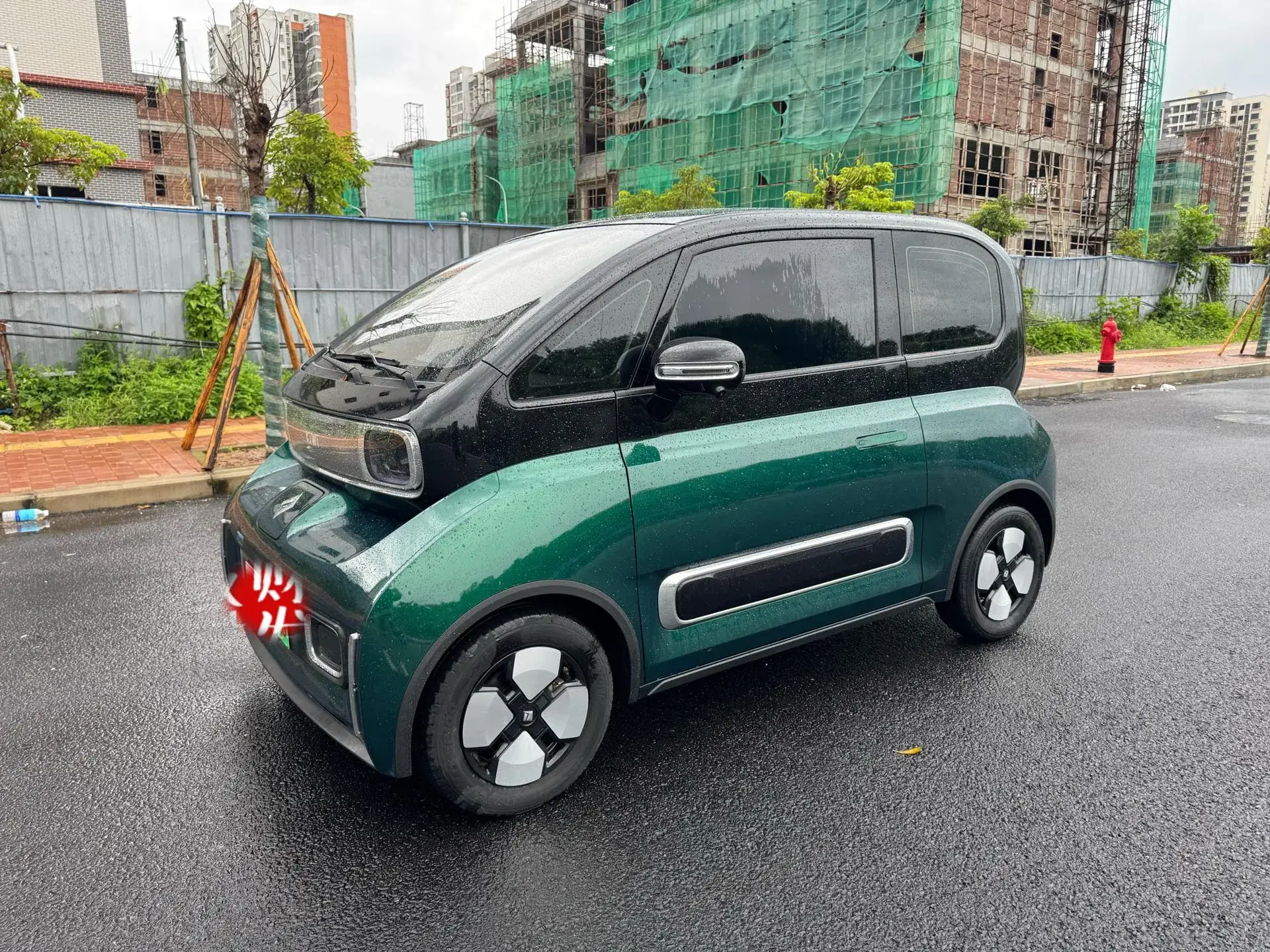 2023 BAOJUN KIWI view 1