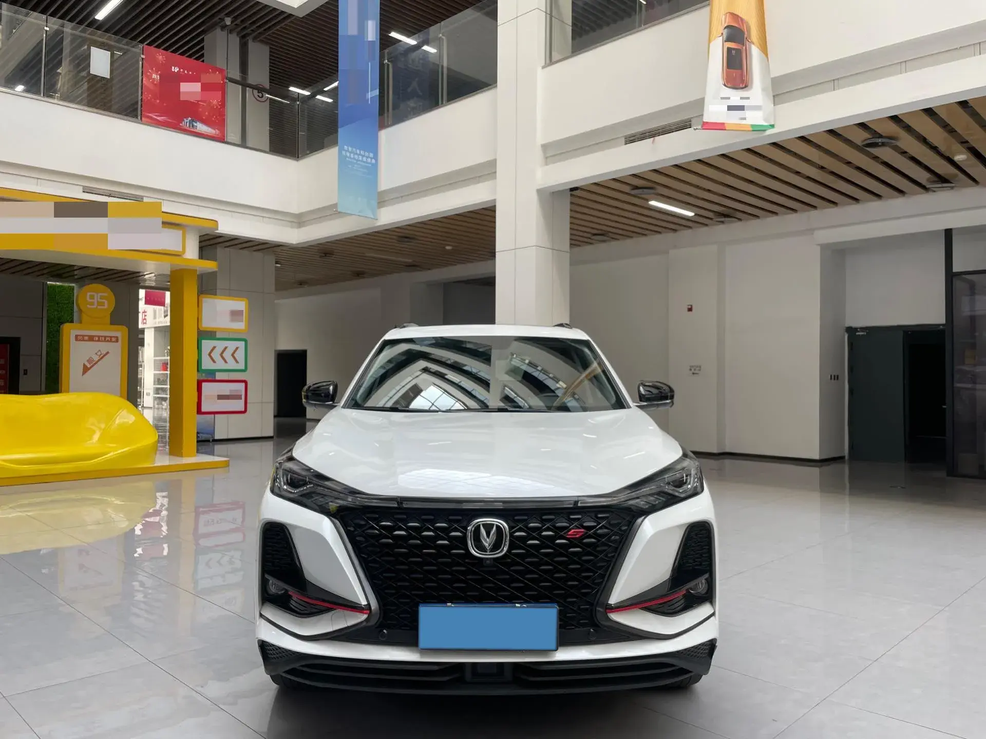 2020 CHANGAN CS75 thumbnail 2