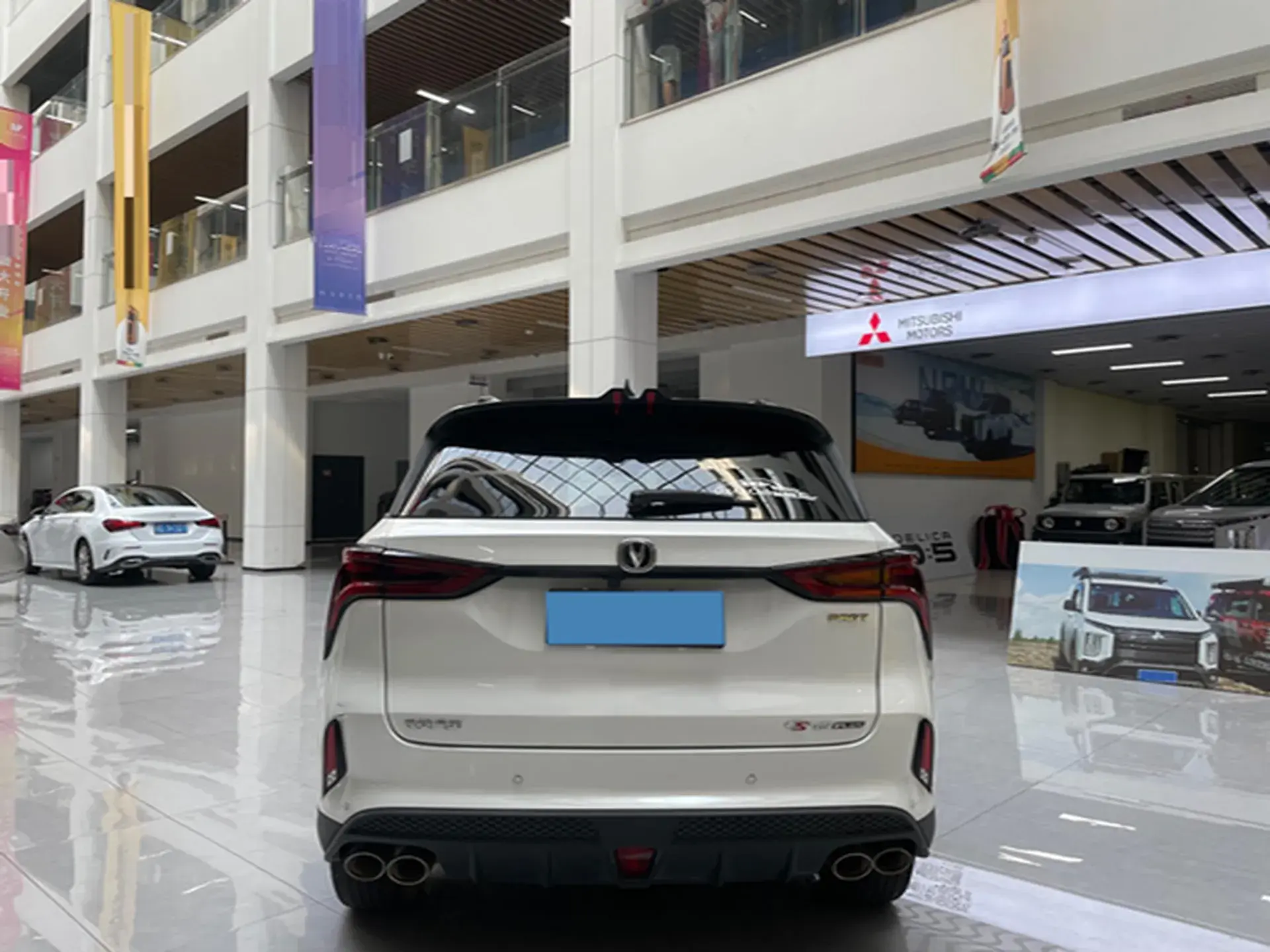 2020 CHANGAN CS75 thumbnail 3