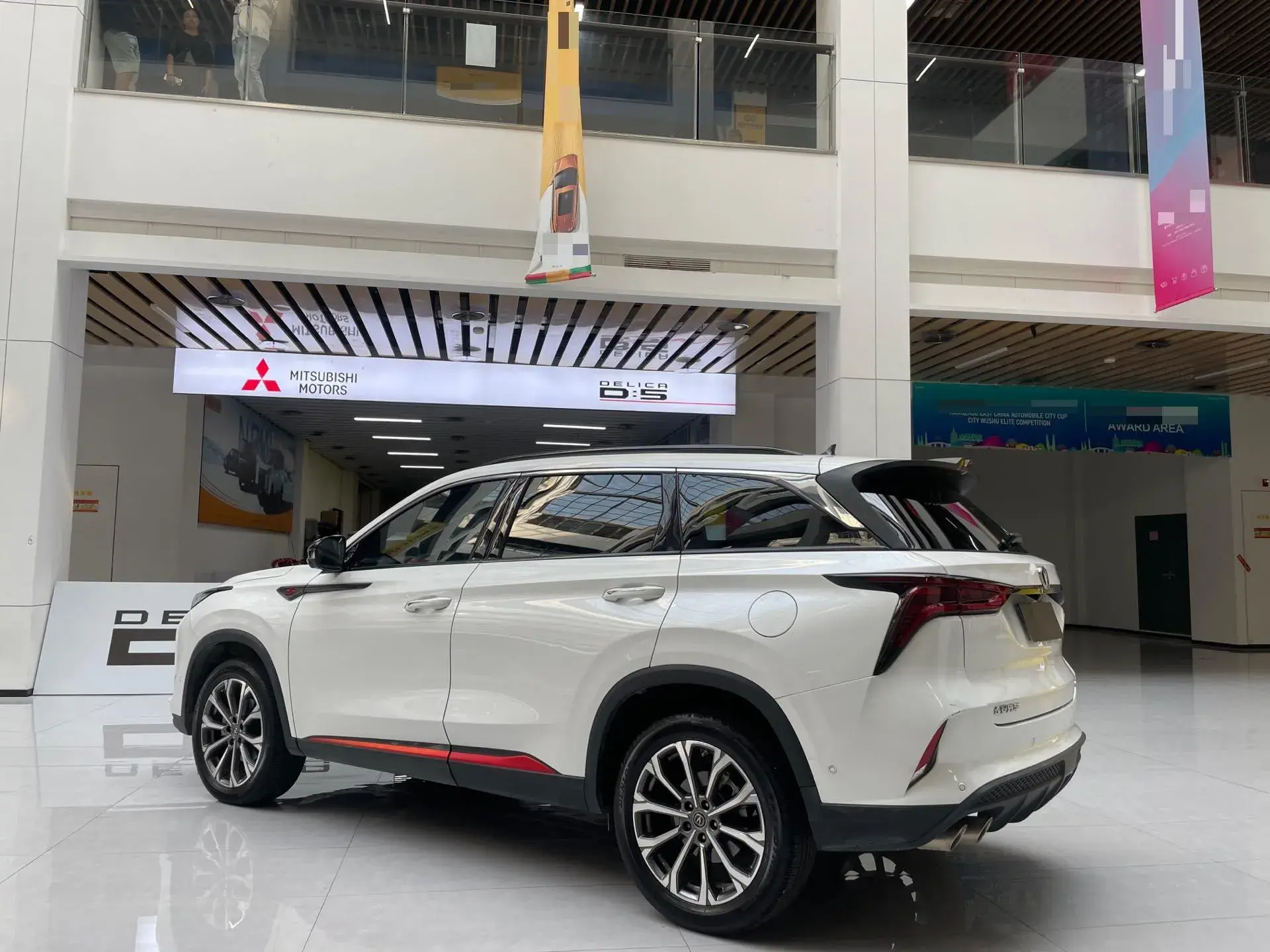 2020 CHANGAN CS75 thumbnail 4