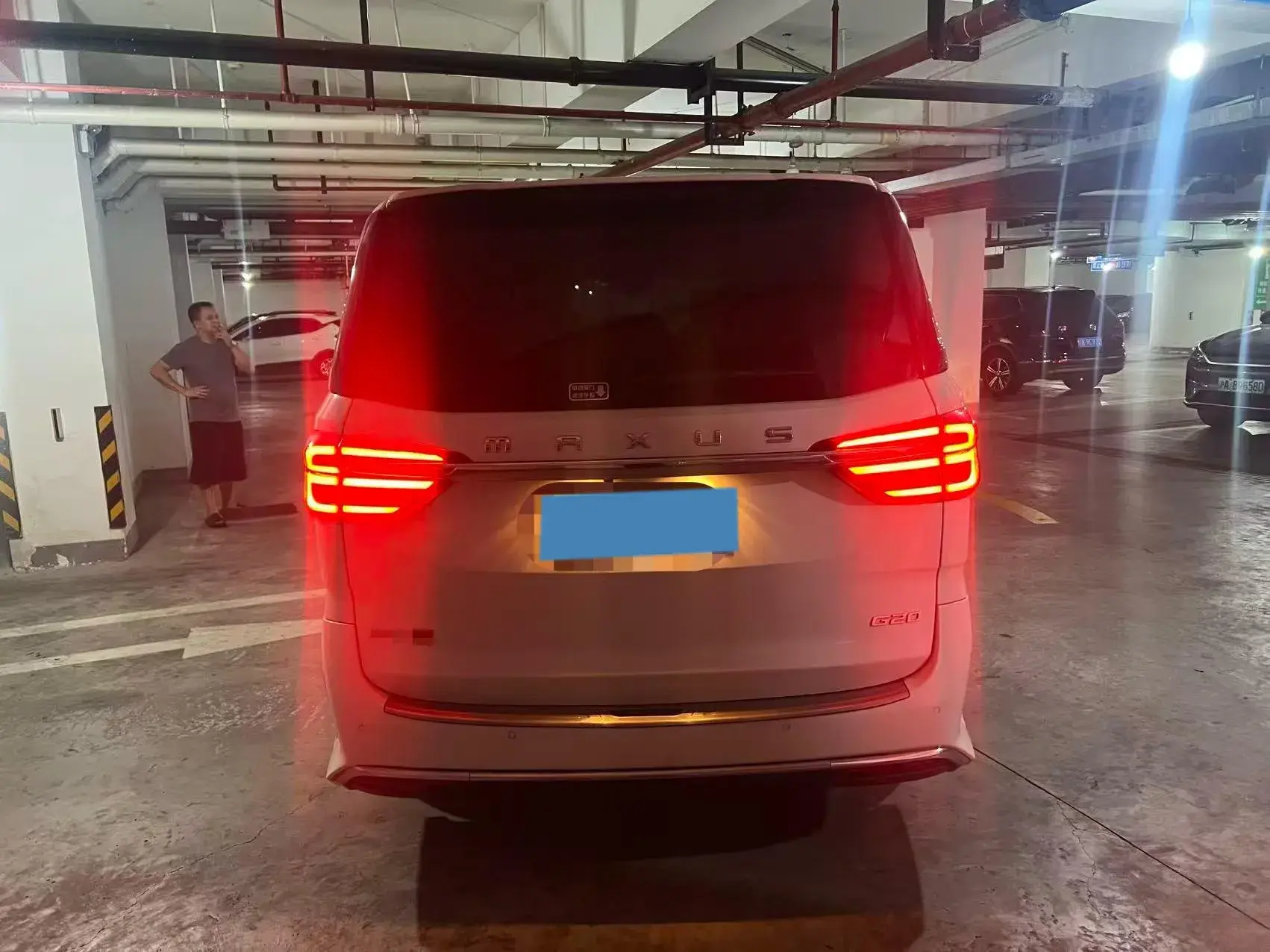 2020 MAXUS G20 thumbnail 4