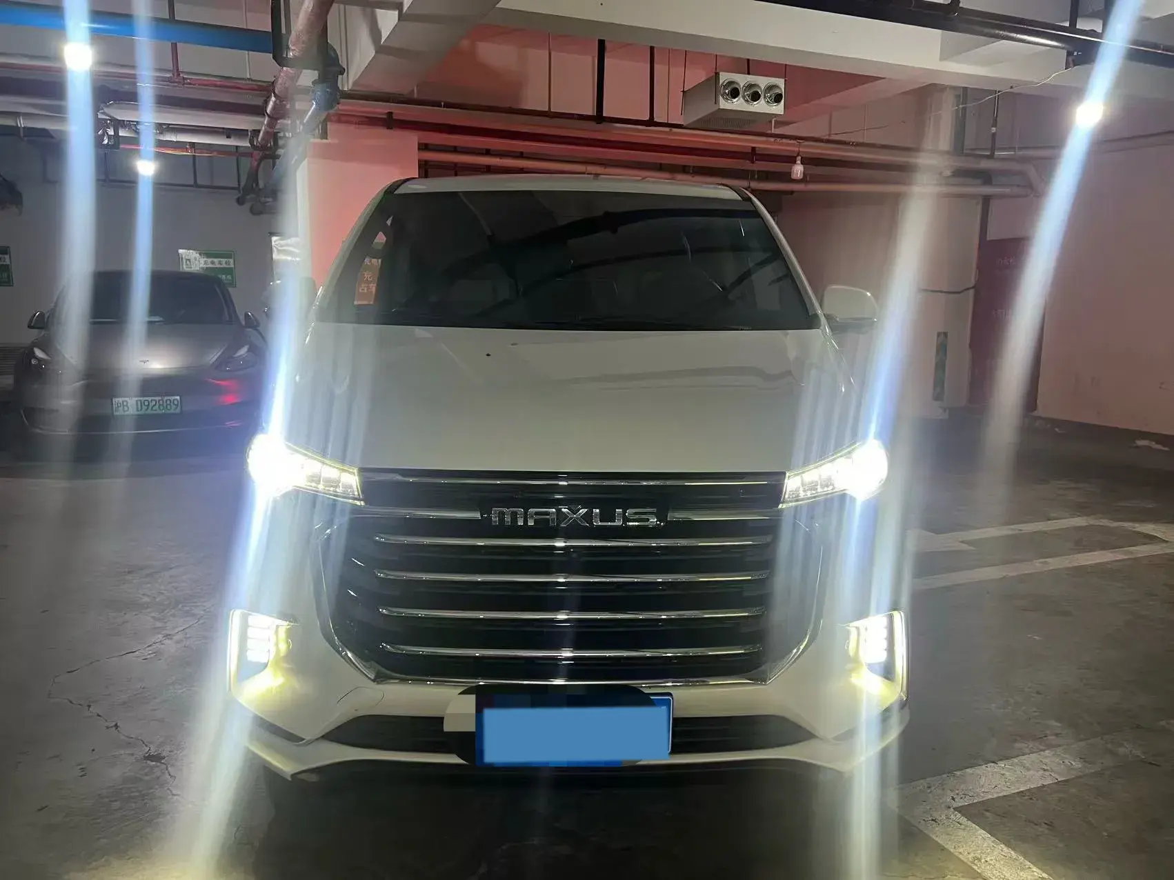 2020 MAXUS G20 thumbnail 2