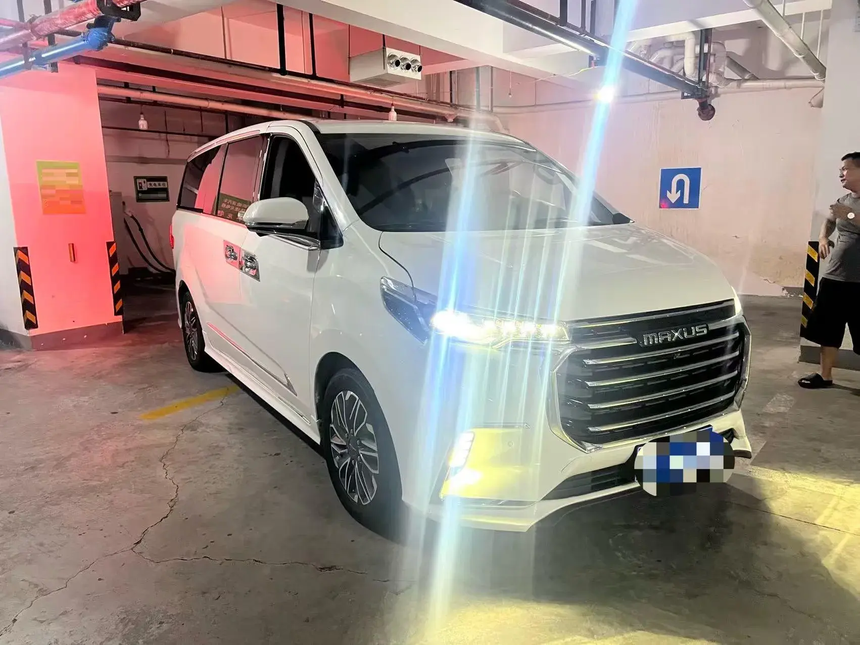 2020 MAXUS G20 thumbnail 3