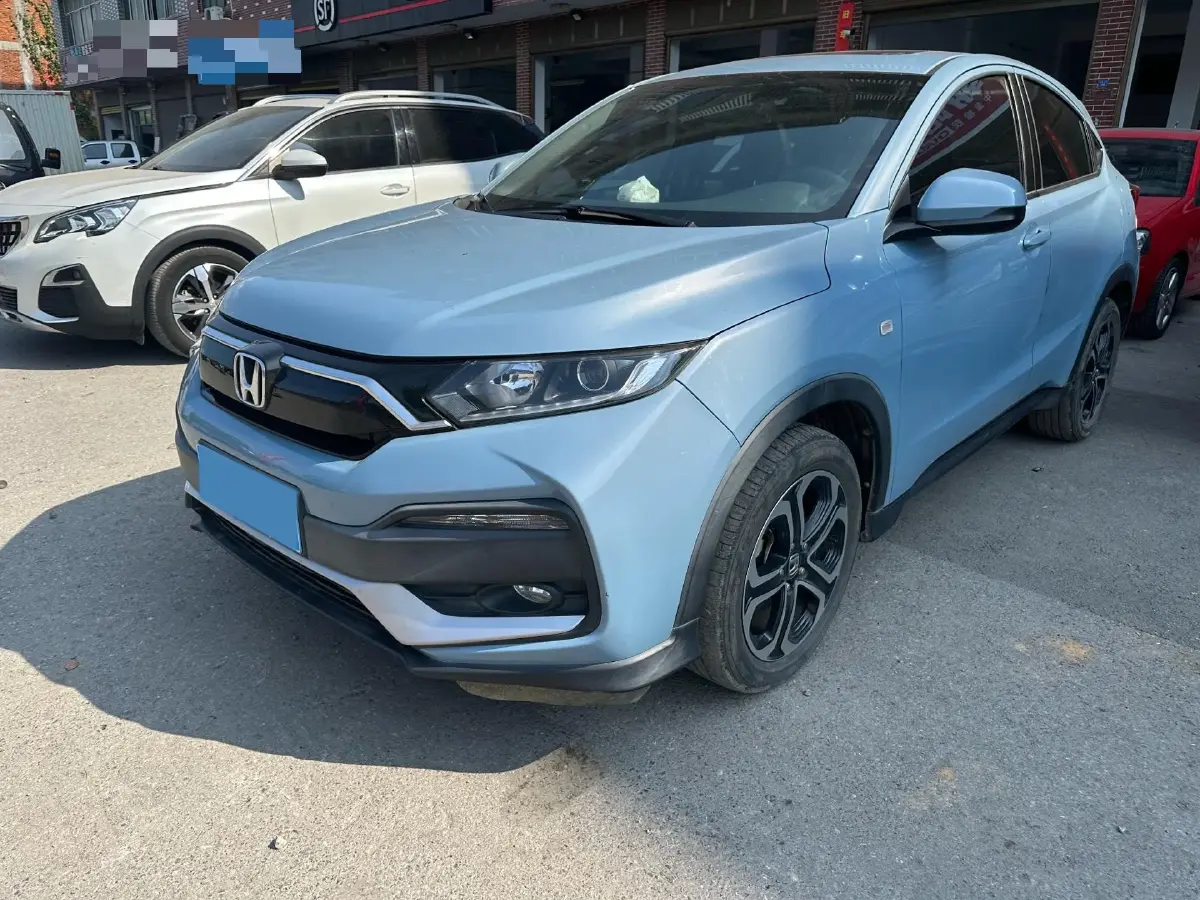 2020 Honda XR-V 1.5L 131HP L4 CVT