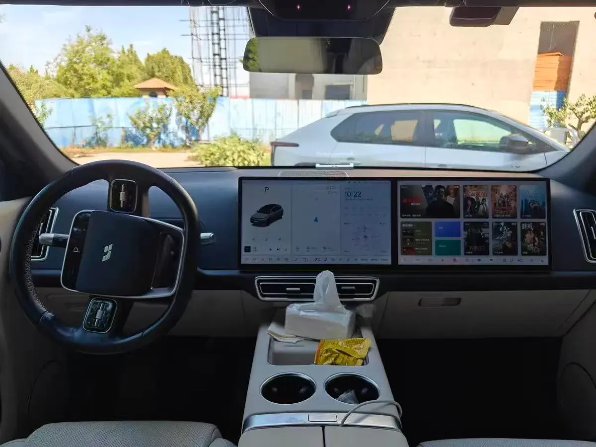 2023 LI L7 thumbnail 4