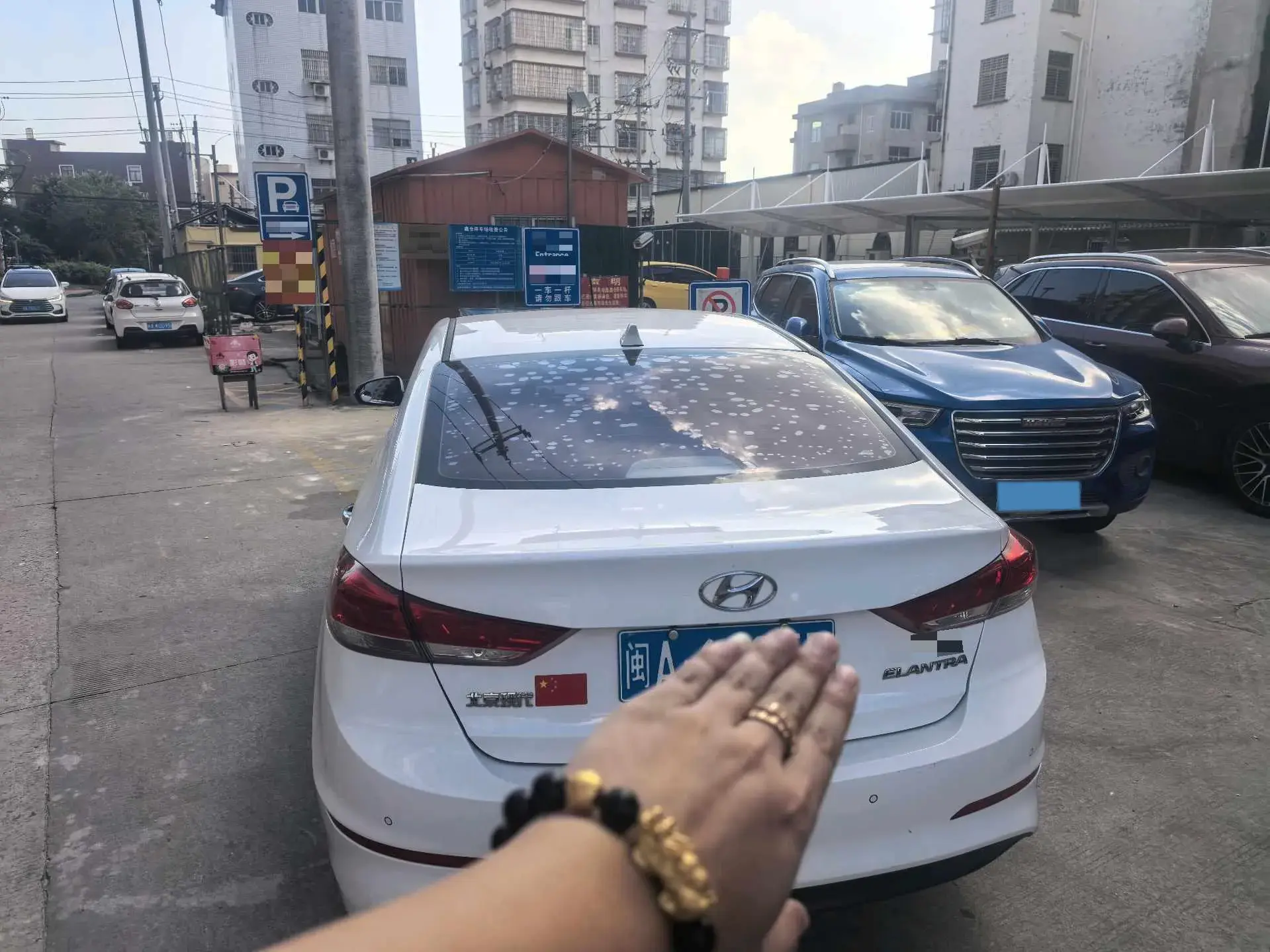 2019 HYUNDAI ELANTRA thumbnail 3