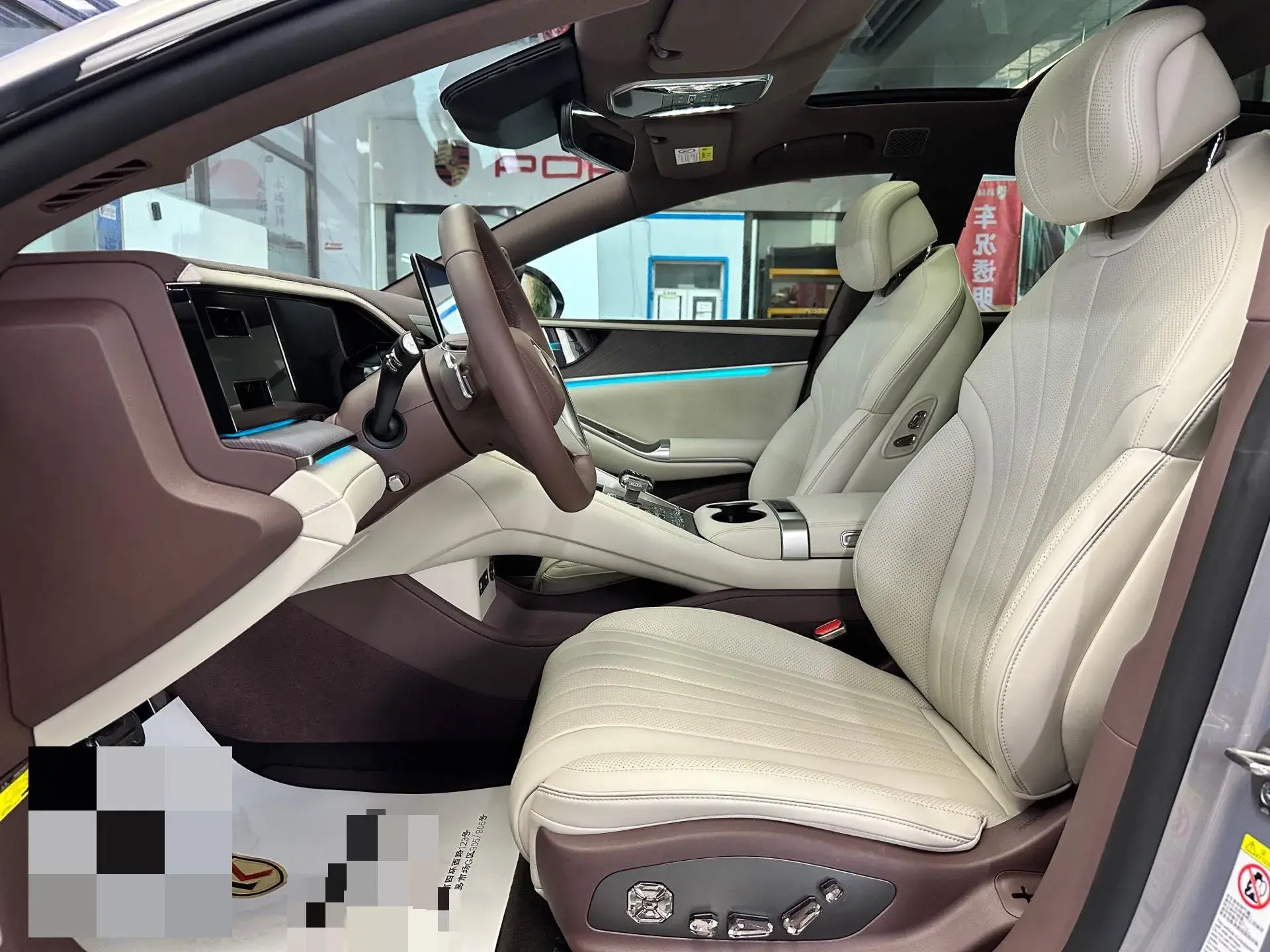 2024 DENZA DENZAZ9GT thumbnail 3