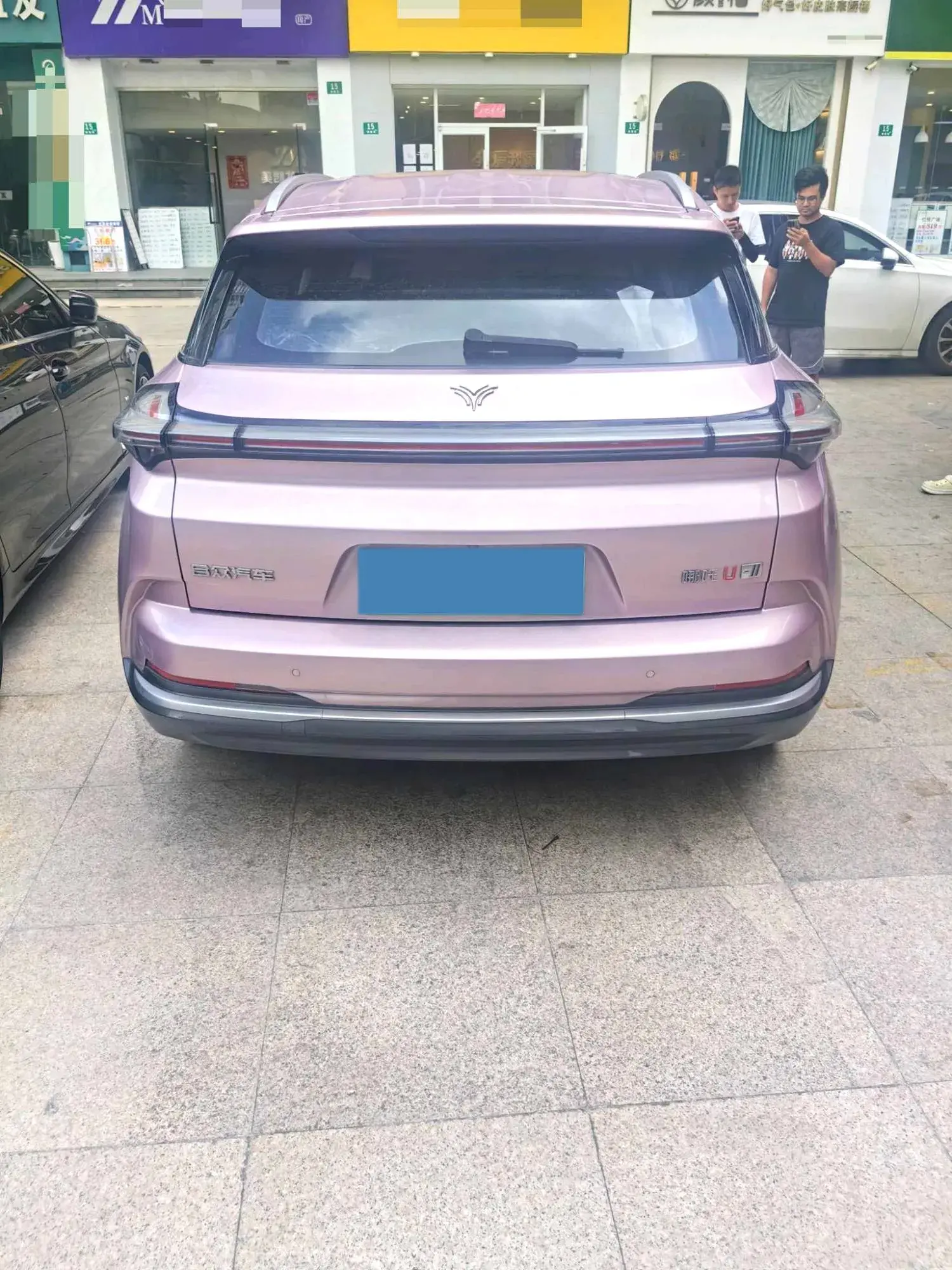 2022 NETA U thumbnail 3