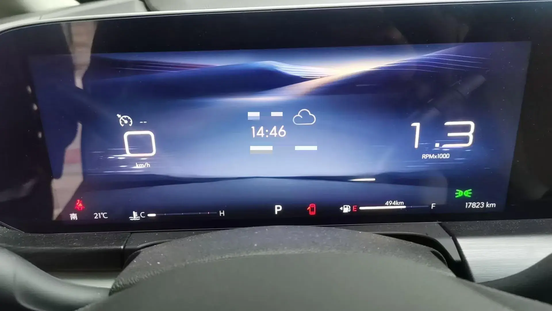 2023 BUICK GL8 thumbnail 3