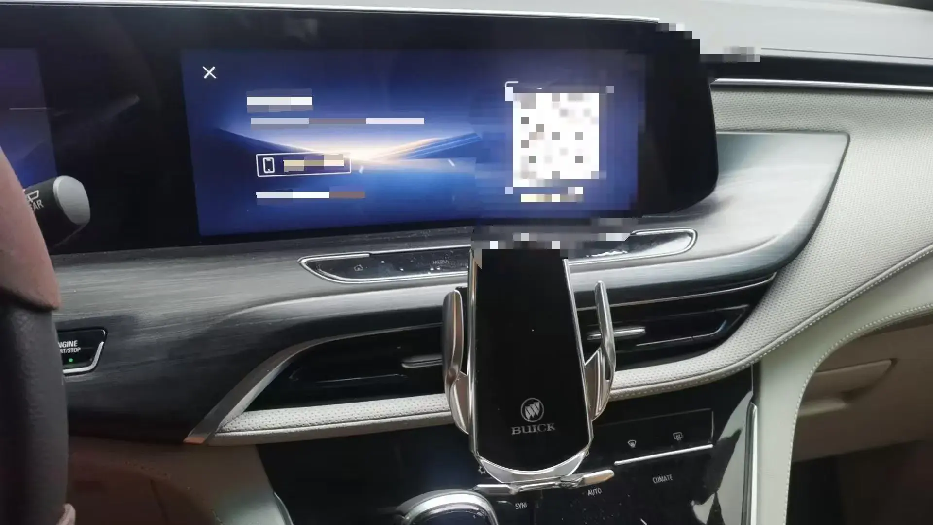 2023 BUICK GL8 thumbnail 2