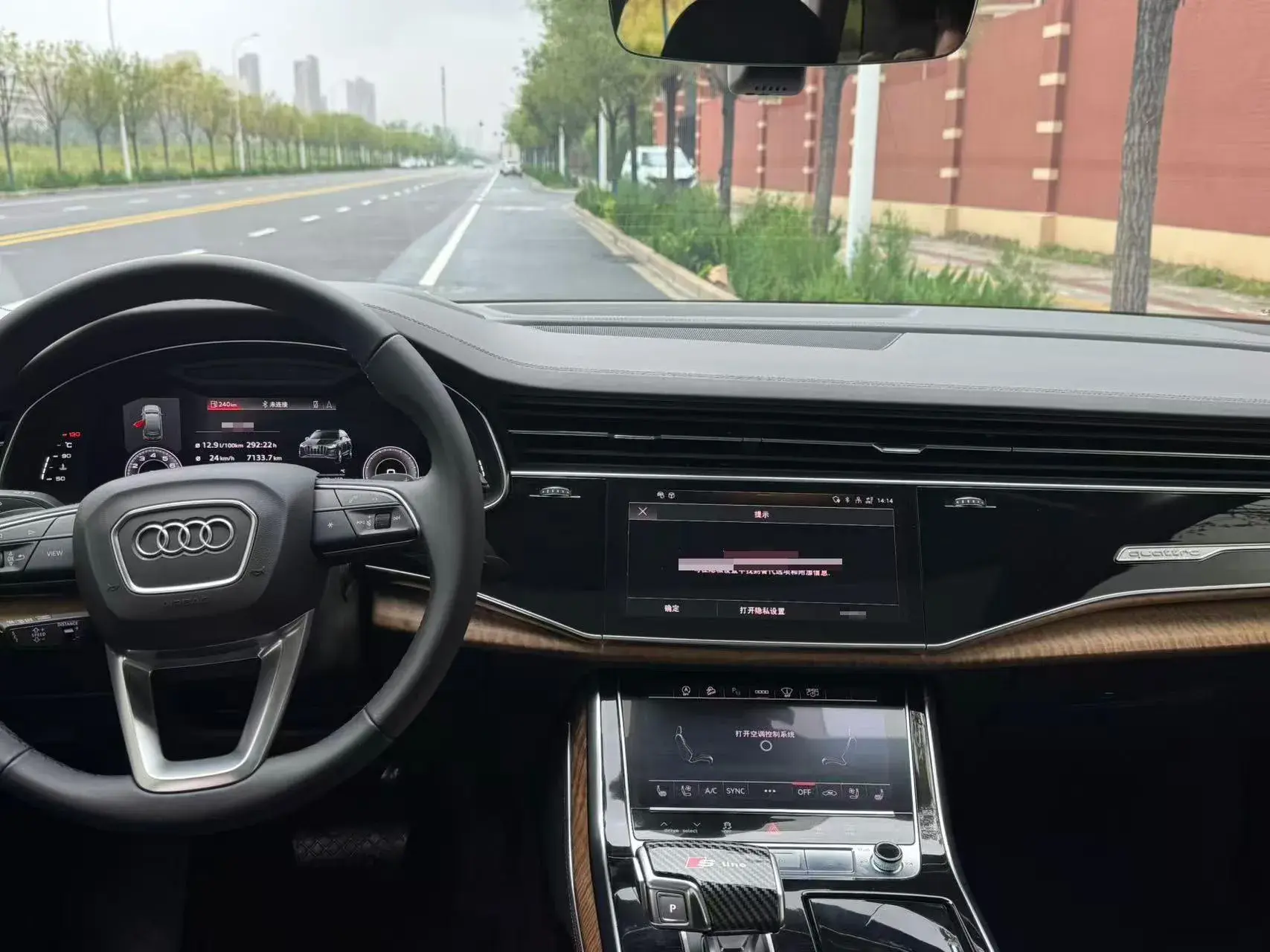 2021 AUDI Q7 thumbnail 4