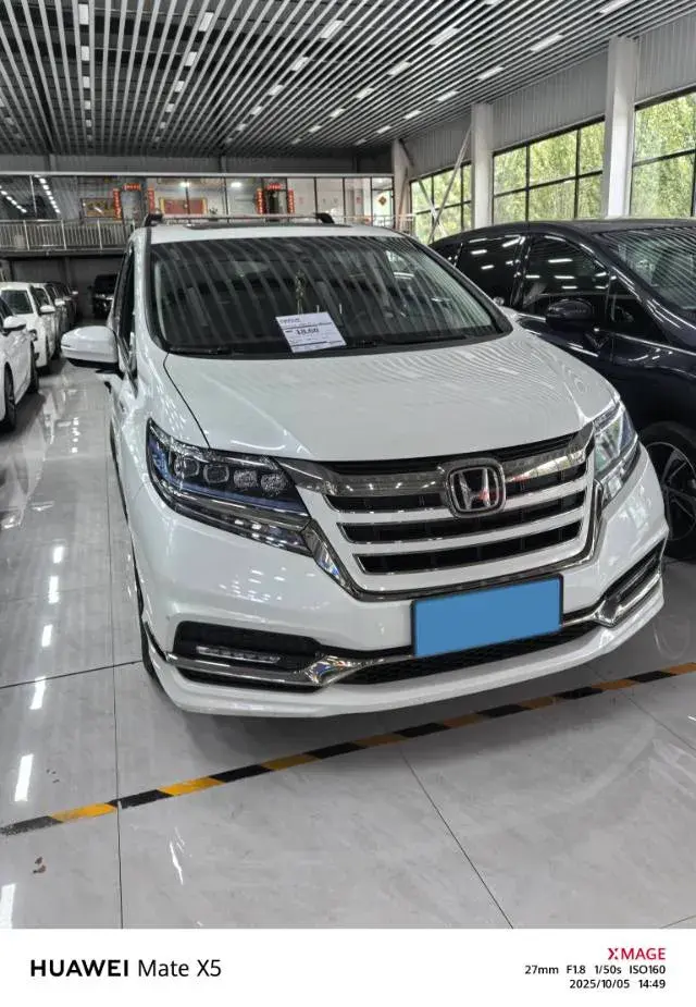 2019 HONDA ELYSIOIN thumbnail 2