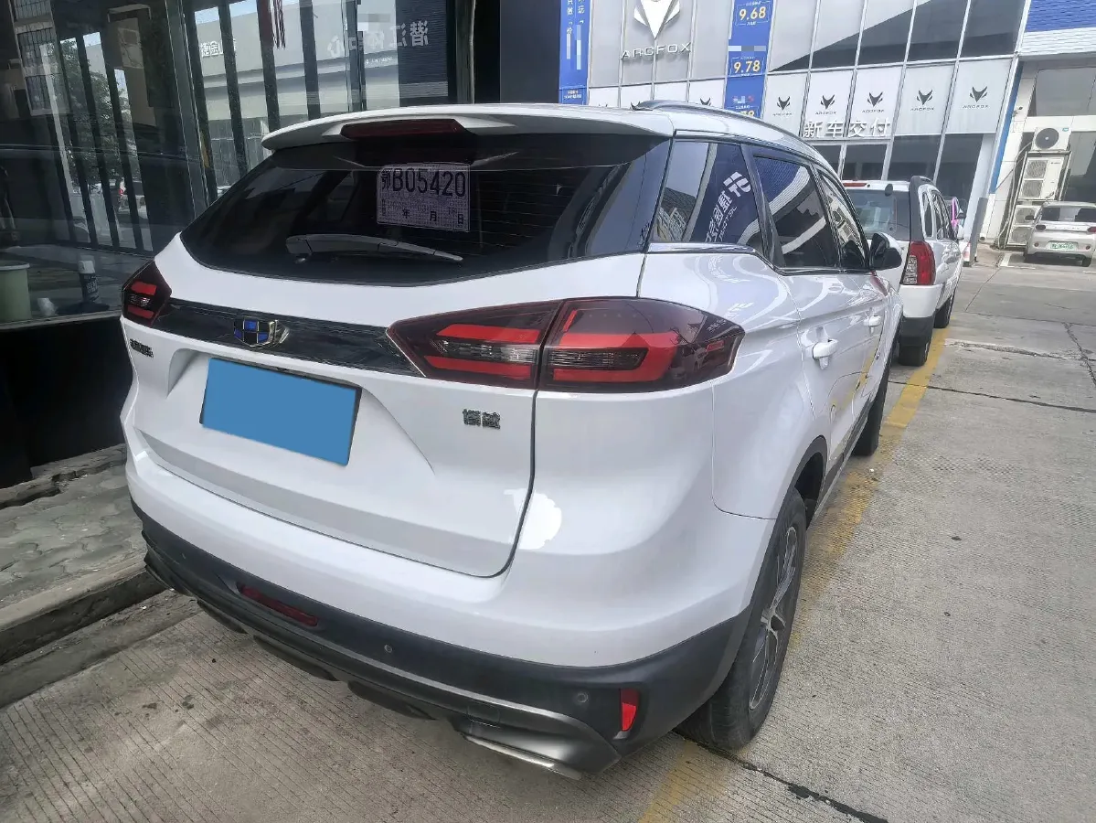 2020 Geely Azkarra 1.8T 184HP L4 7DCT,autocango,china used car exporter,china ev exporter,chinese used car exporter,chinese used ev exporter