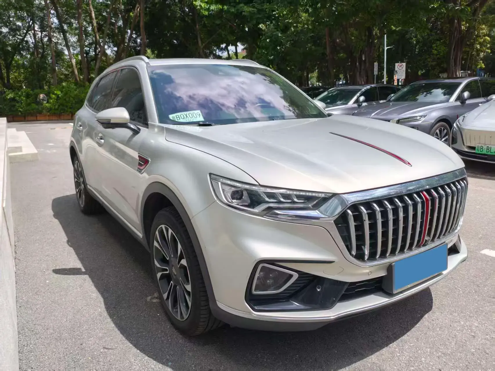 2019 HONGQI HS5 thumbnail 3