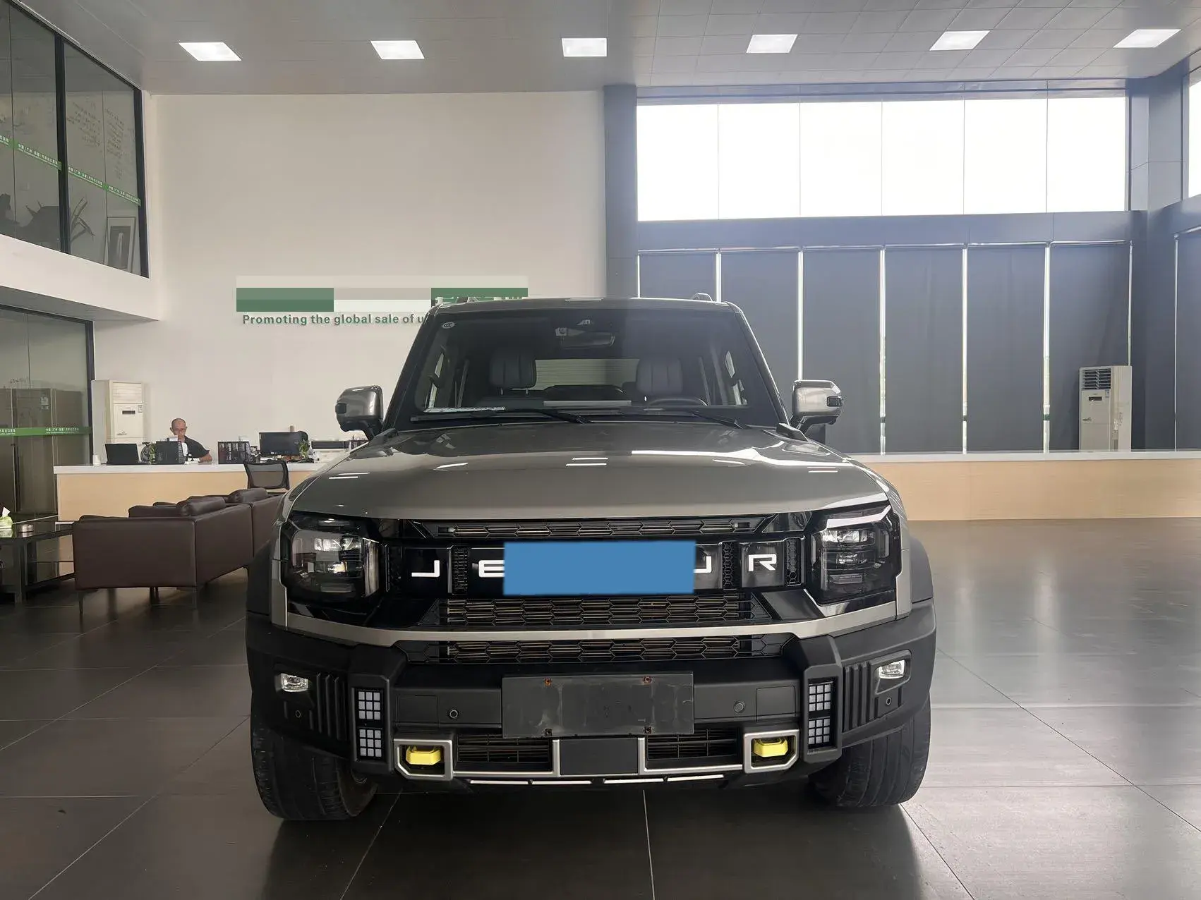 2024 JETOUR SHANHAI thumbnail 2