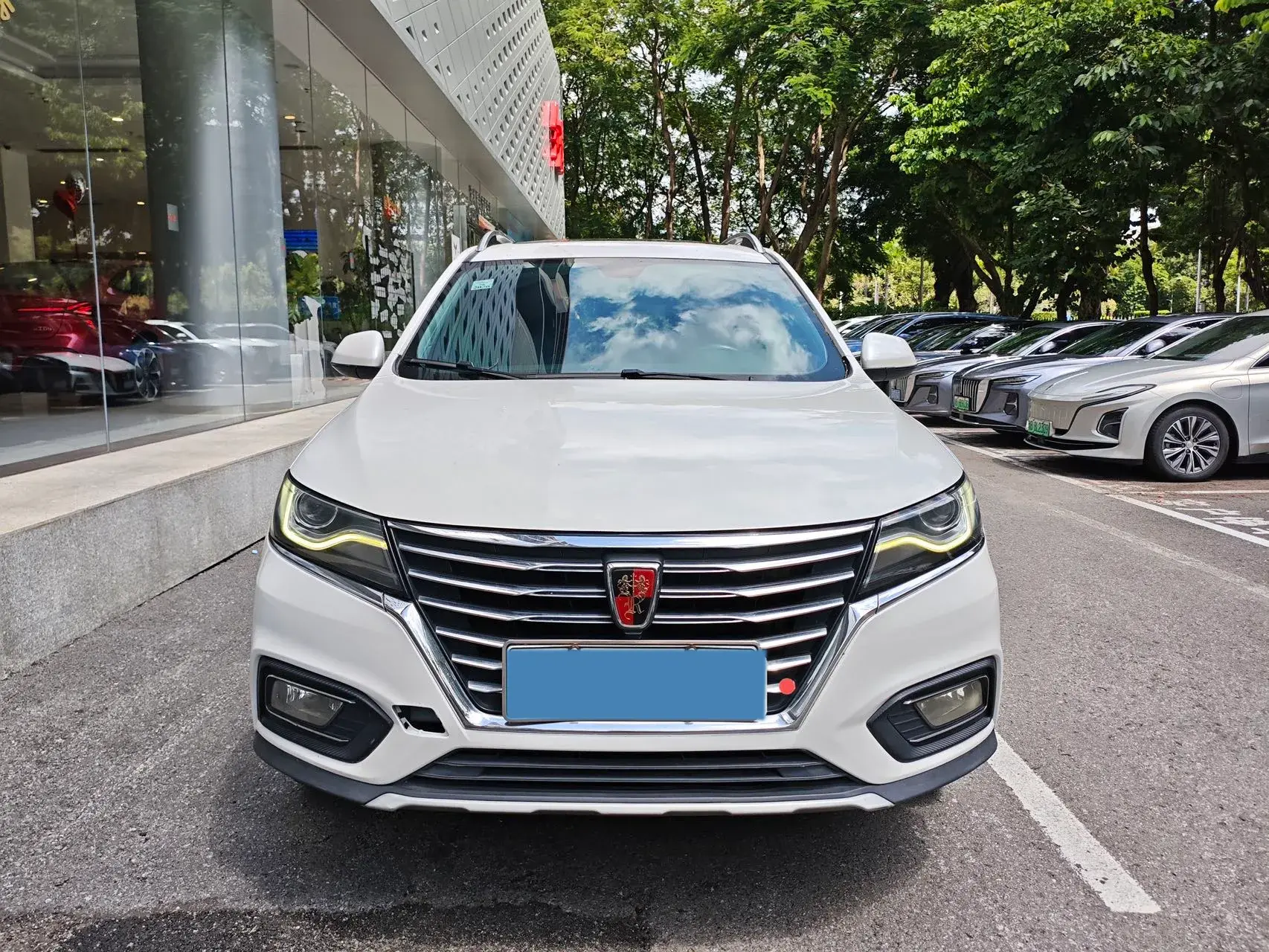 2017 ROEWE RX5 thumbnail 2