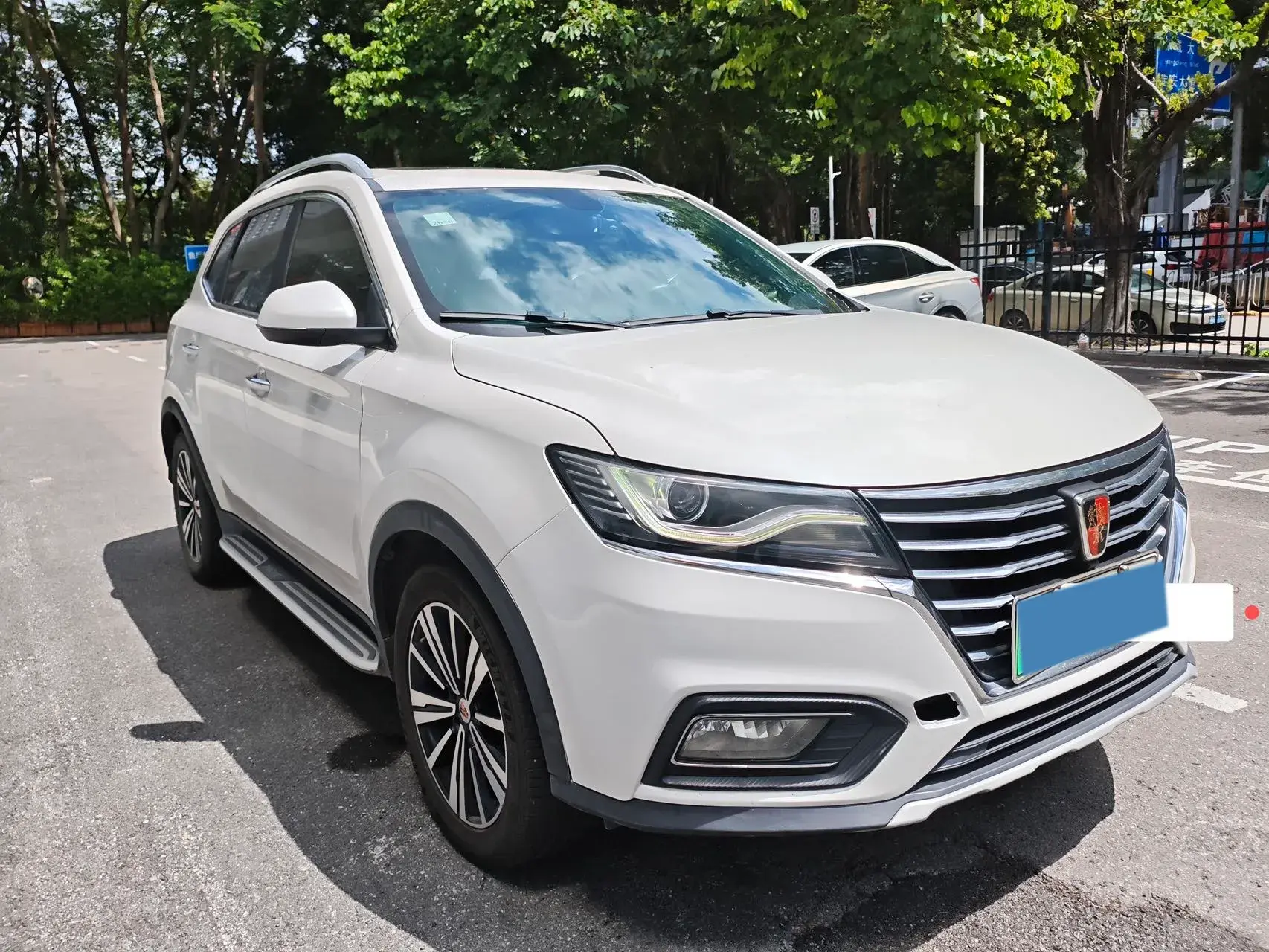 2017 ROEWE RX5 thumbnail 3