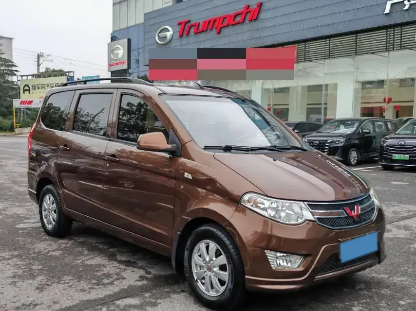 2016 WULING HONGGUANG thumbnail 3