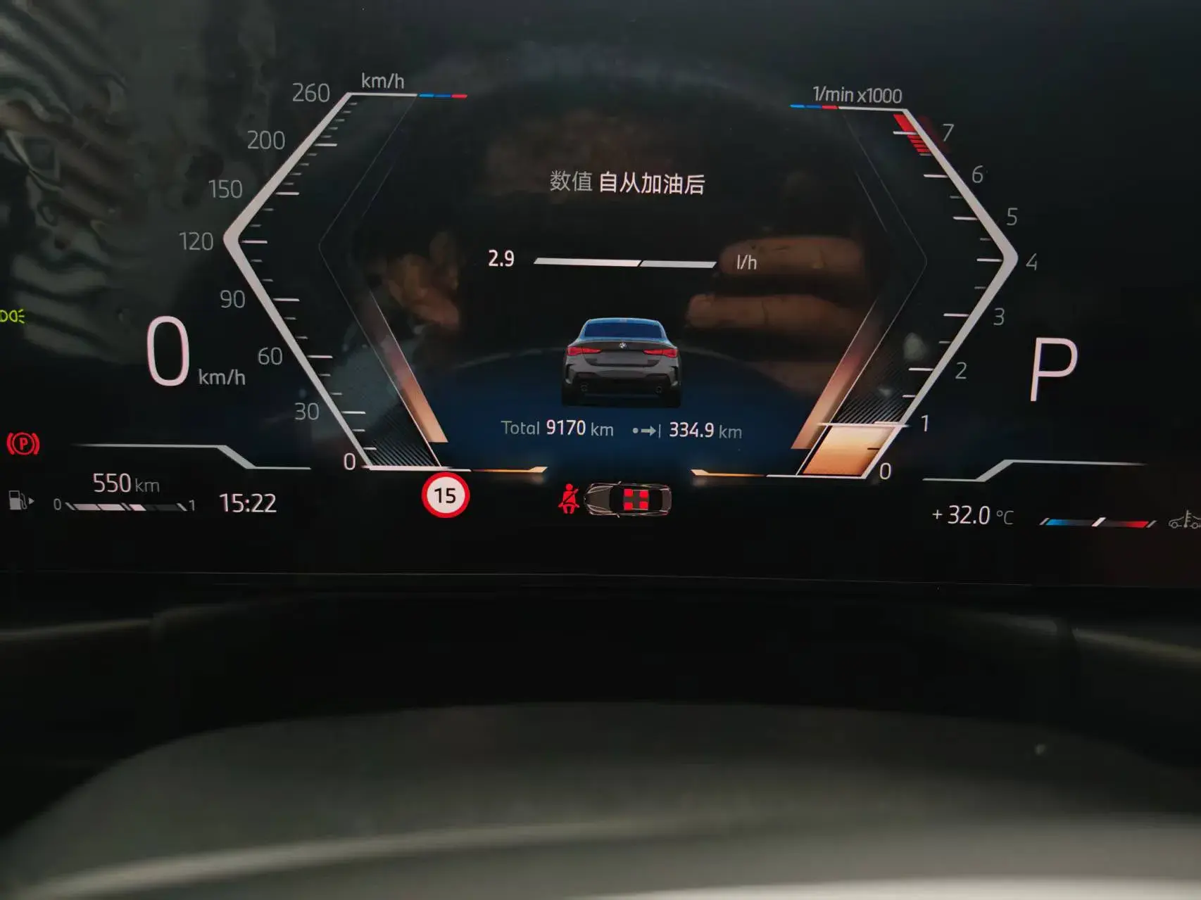 2024 BMW 4 thumbnail 4