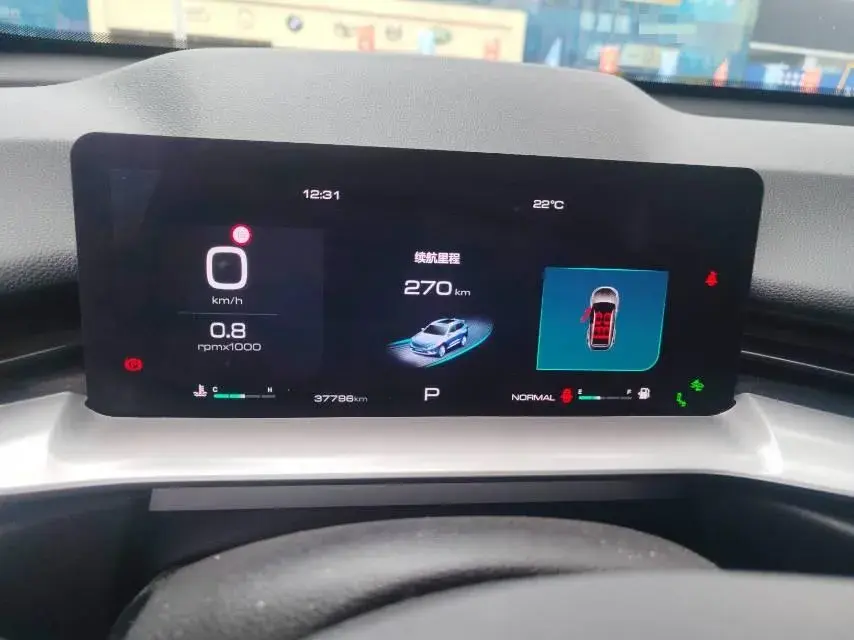 2021 HAVAL H6 thumbnail 3