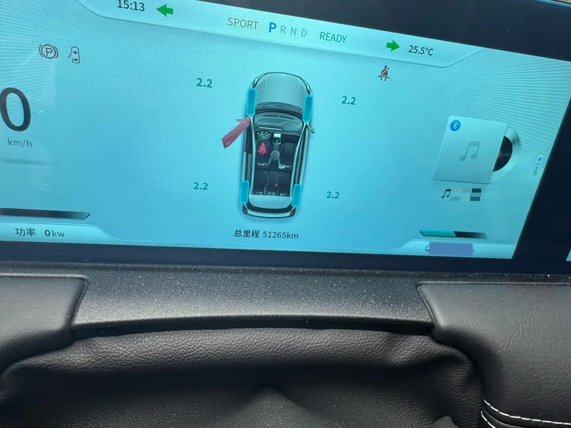 2022 NETA U thumbnail 3